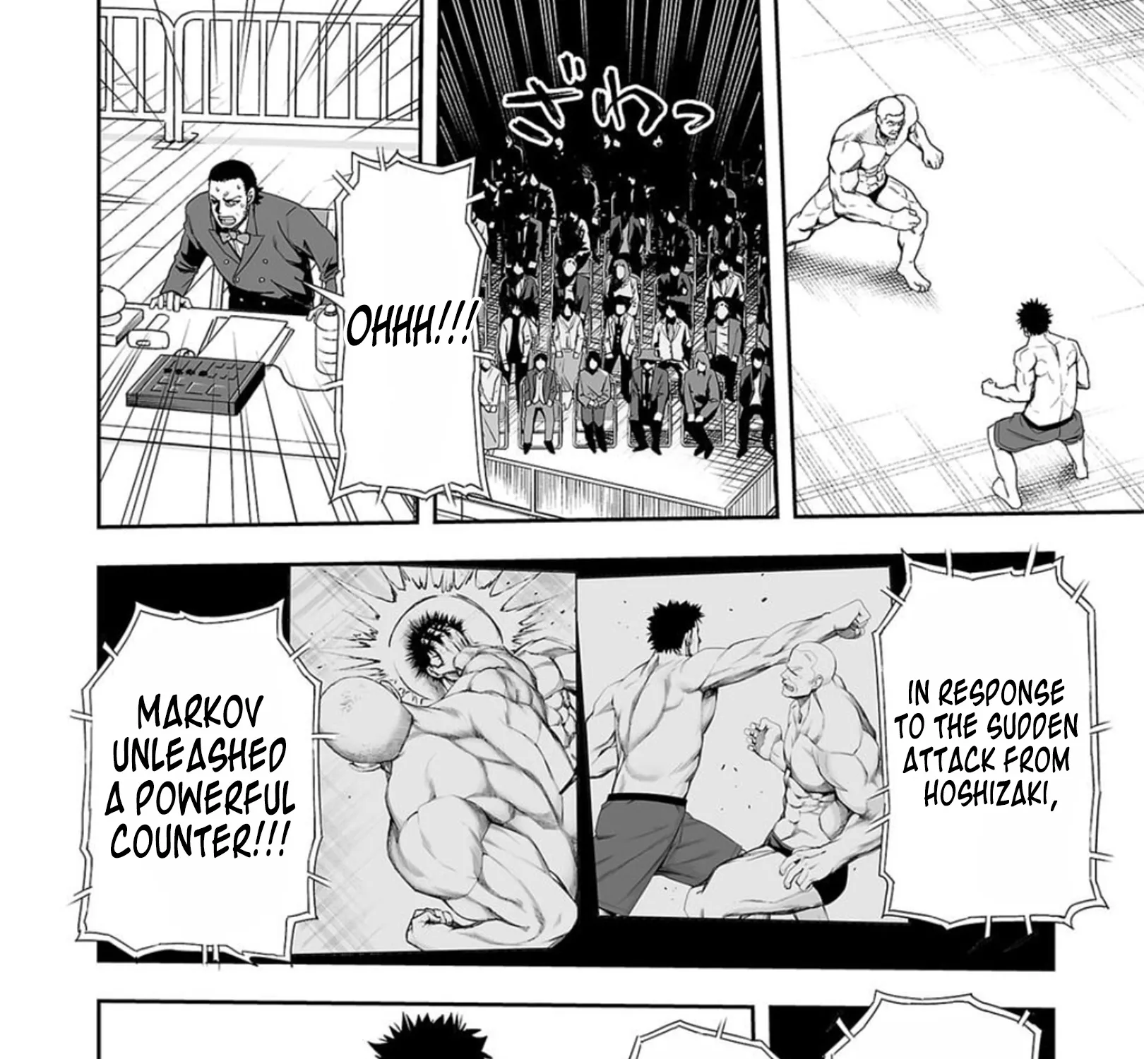 Tsuyoshi Zinmanga X Chapter 98 Page 11