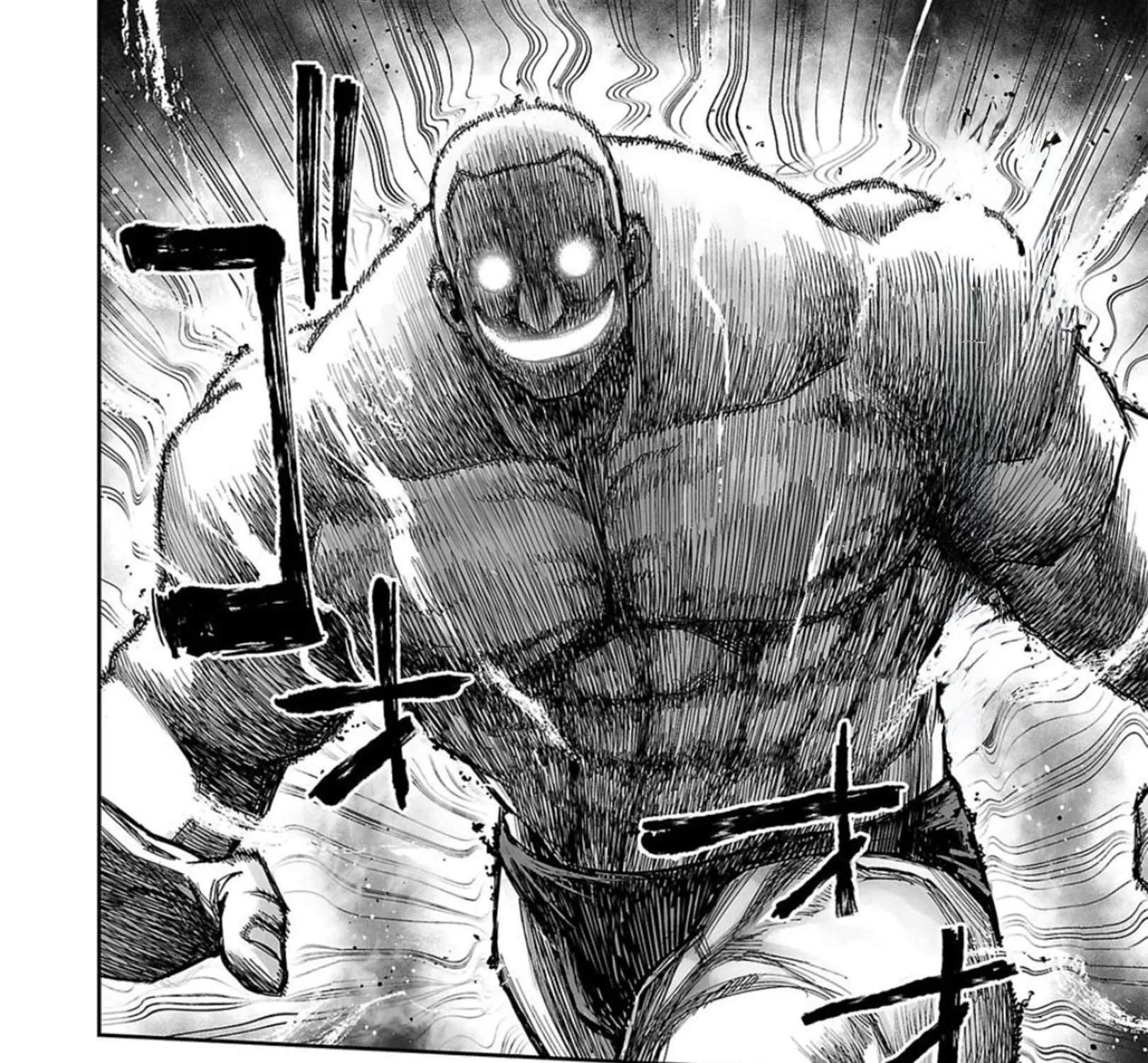 Tsuyoshi Zinmanga X Chapter 98 Page 23