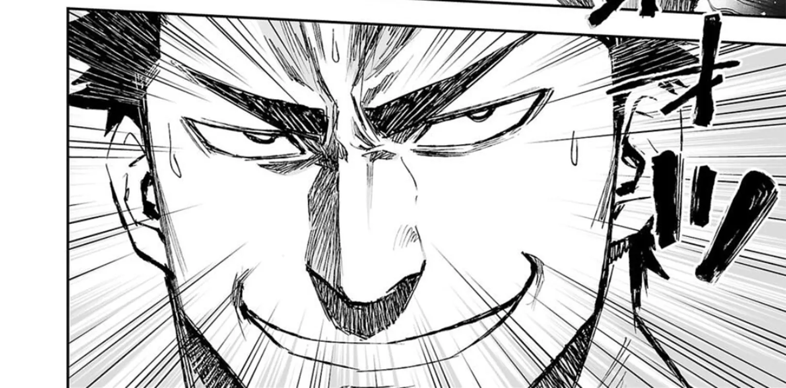 Tsuyoshi Zinmanga X Chapter 98 Page 24