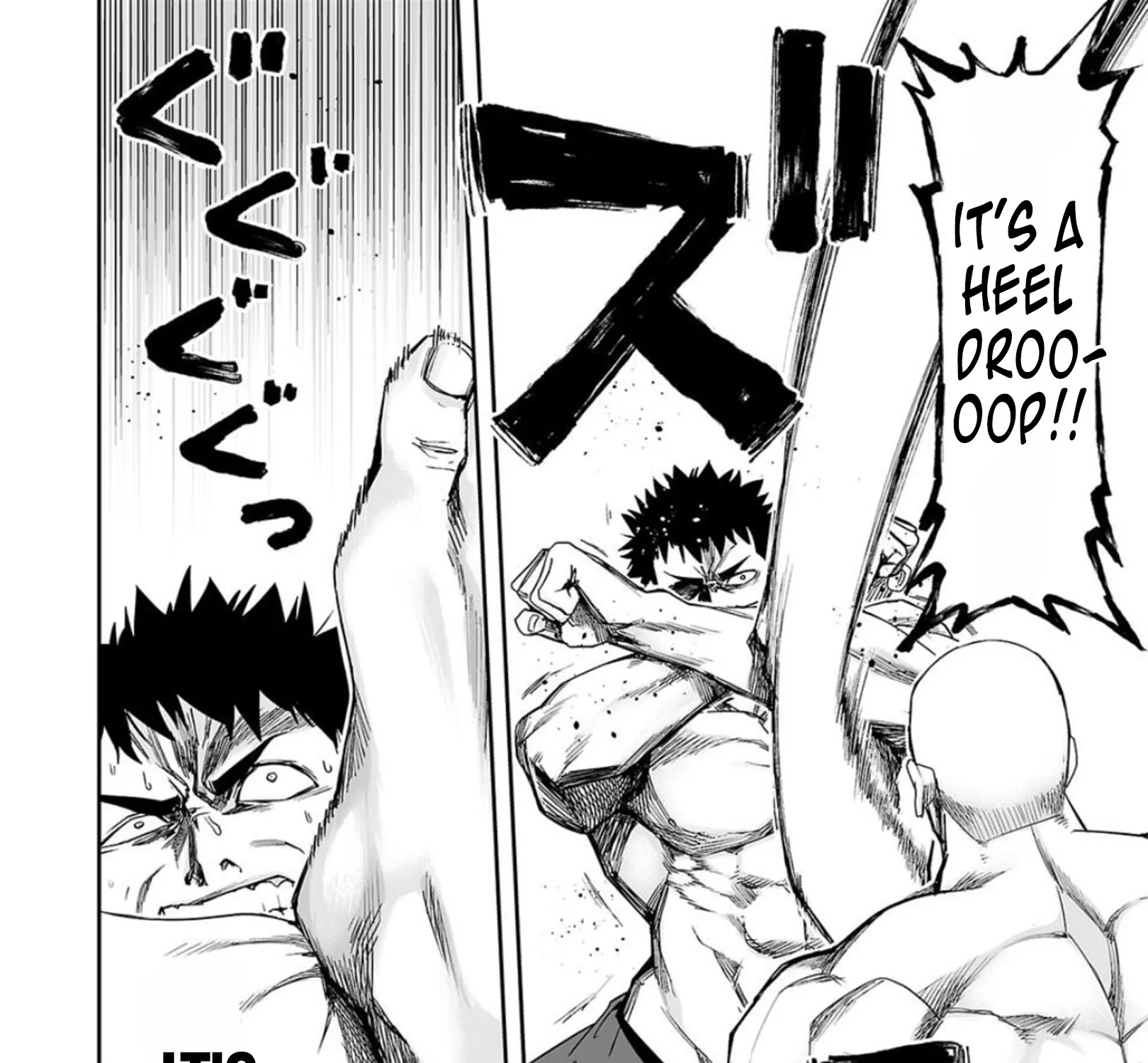Tsuyoshi Zinmanga X Chapter 98 Page 27