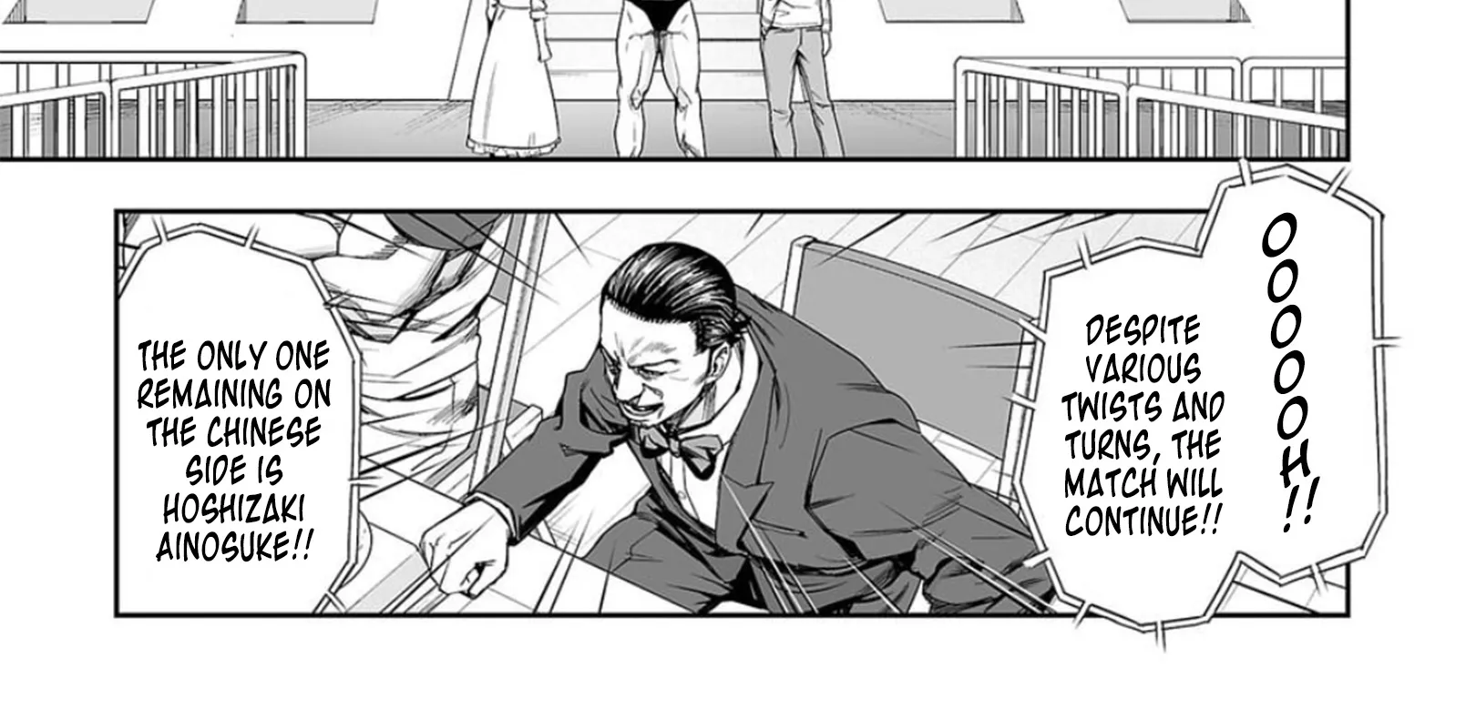 Tsuyoshi Zinmanga X Chapter 96 Page 10