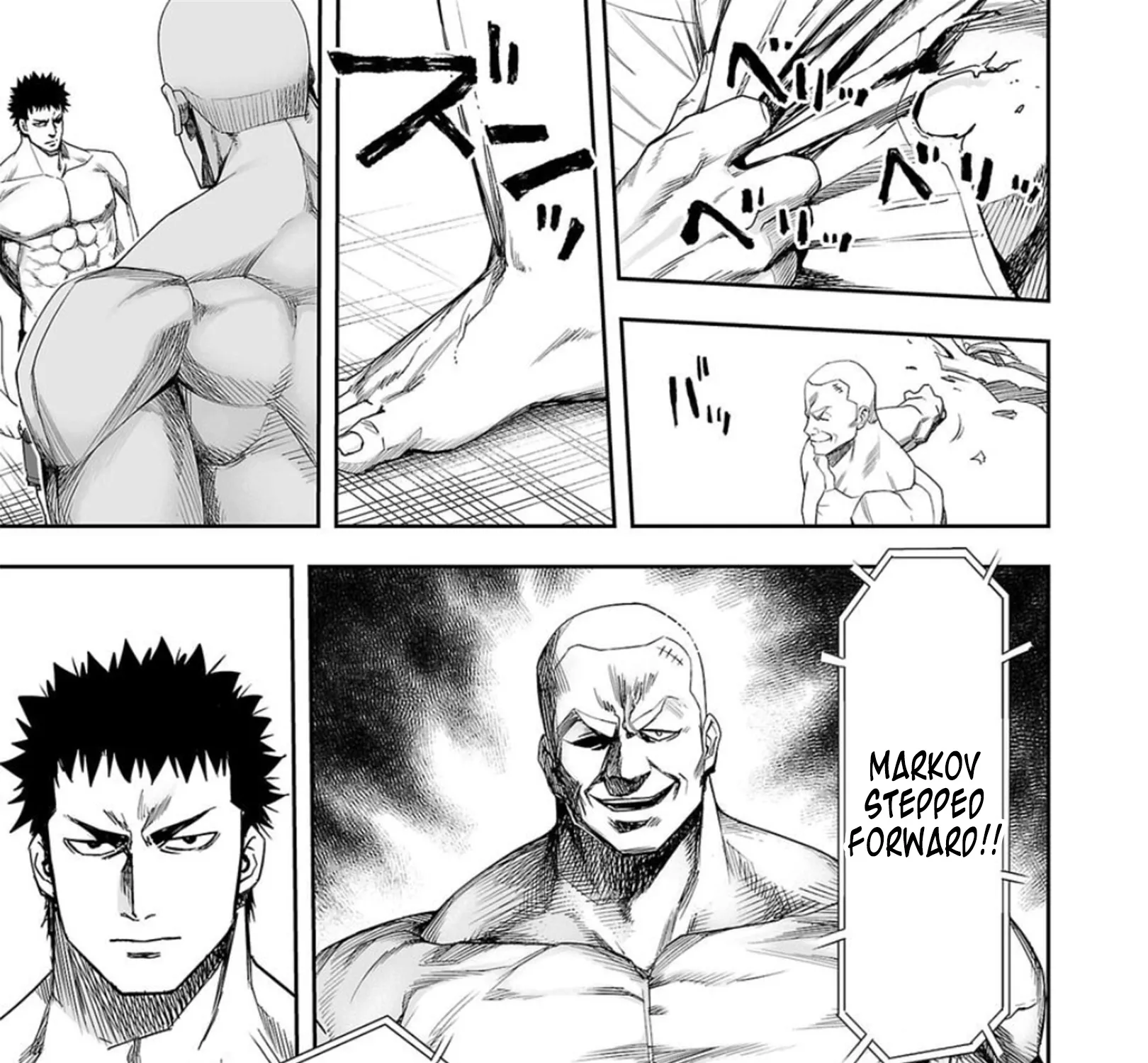 Tsuyoshi Zinmanga X Chapter 96 Page 13