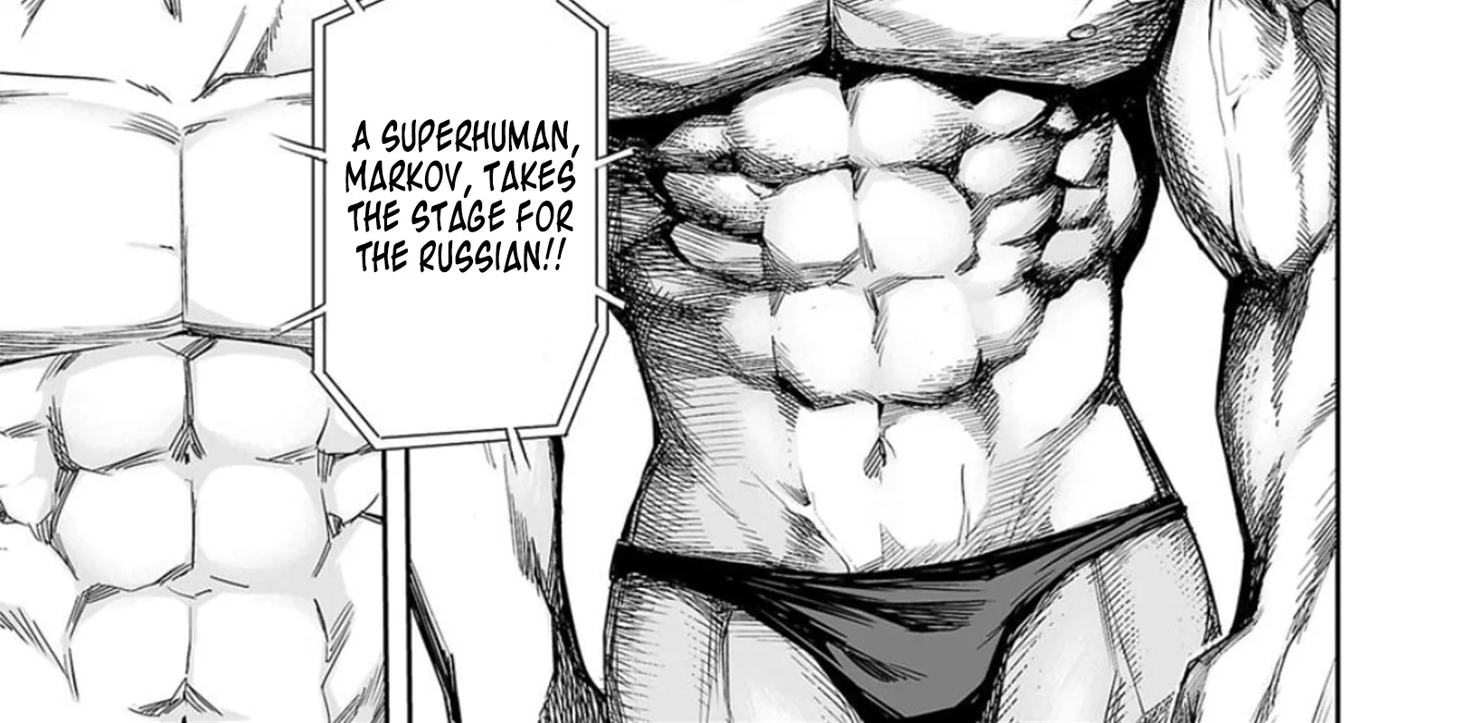 Tsuyoshi Zinmanga X Chapter 96 Page 14