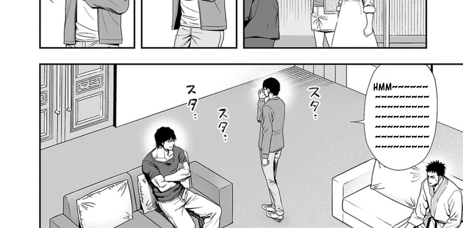 Tsuyoshi Zinmanga X Chapter 95 Page 4