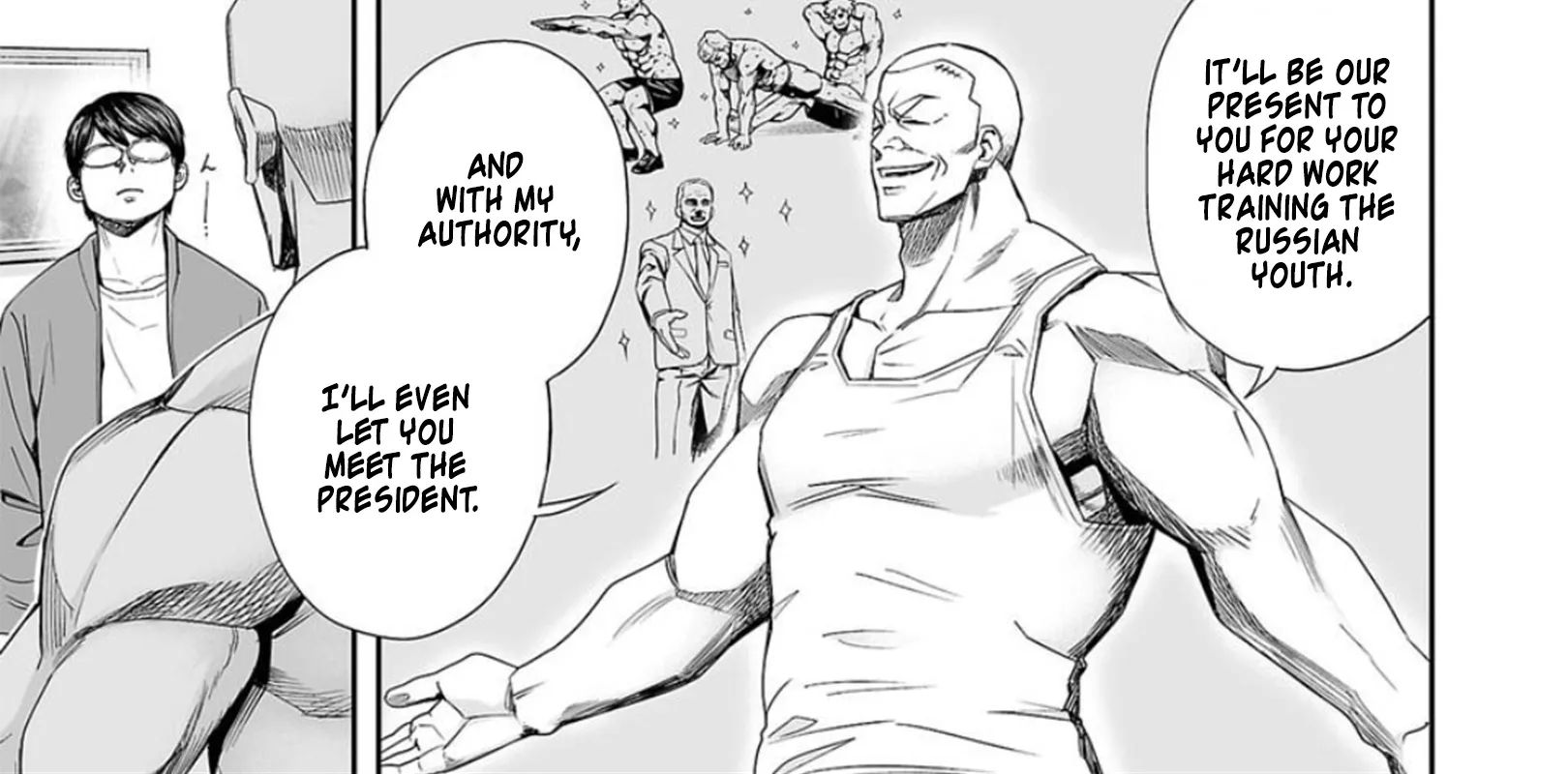 Tsuyoshi Zinmanga X Chapter 95 Page 6