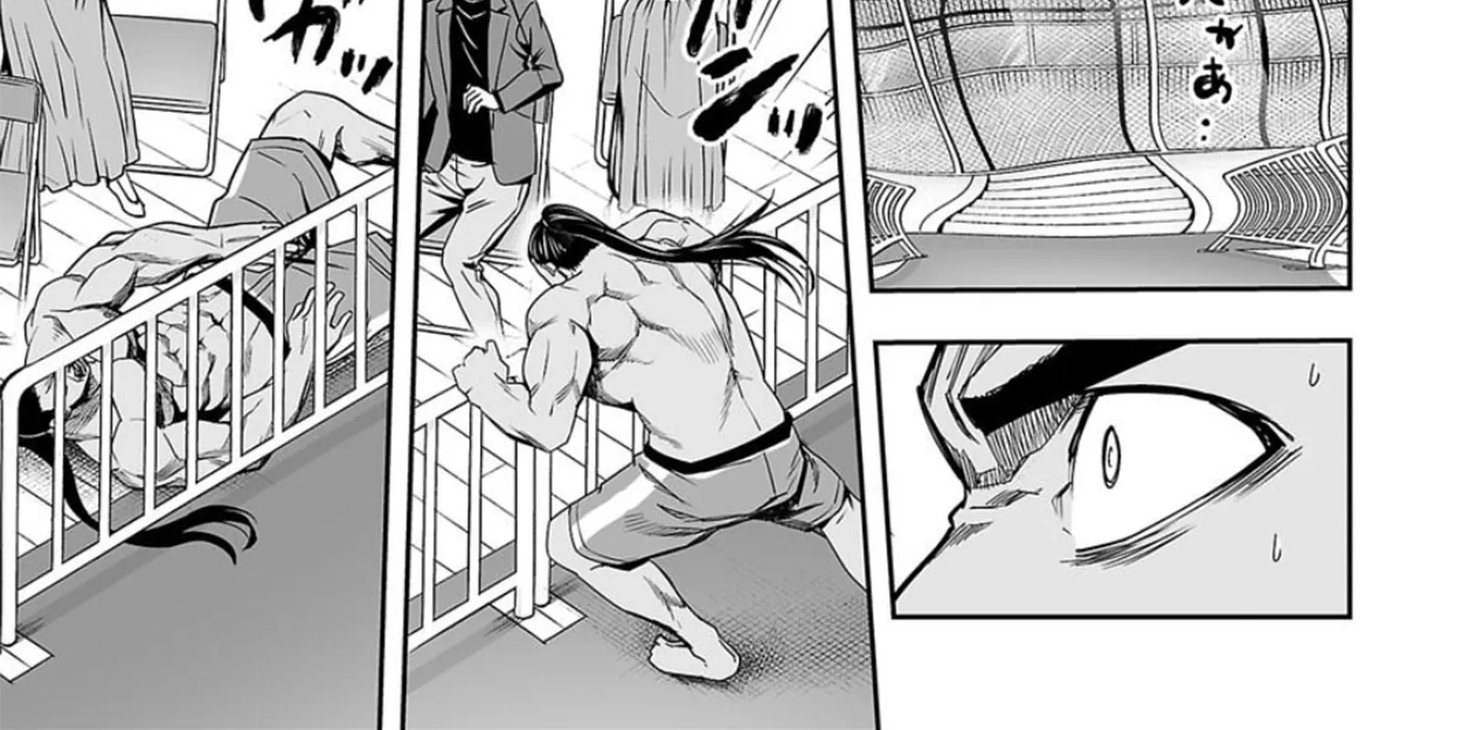 Tsuyoshi Zinmanga X Chapter 93 Page 6