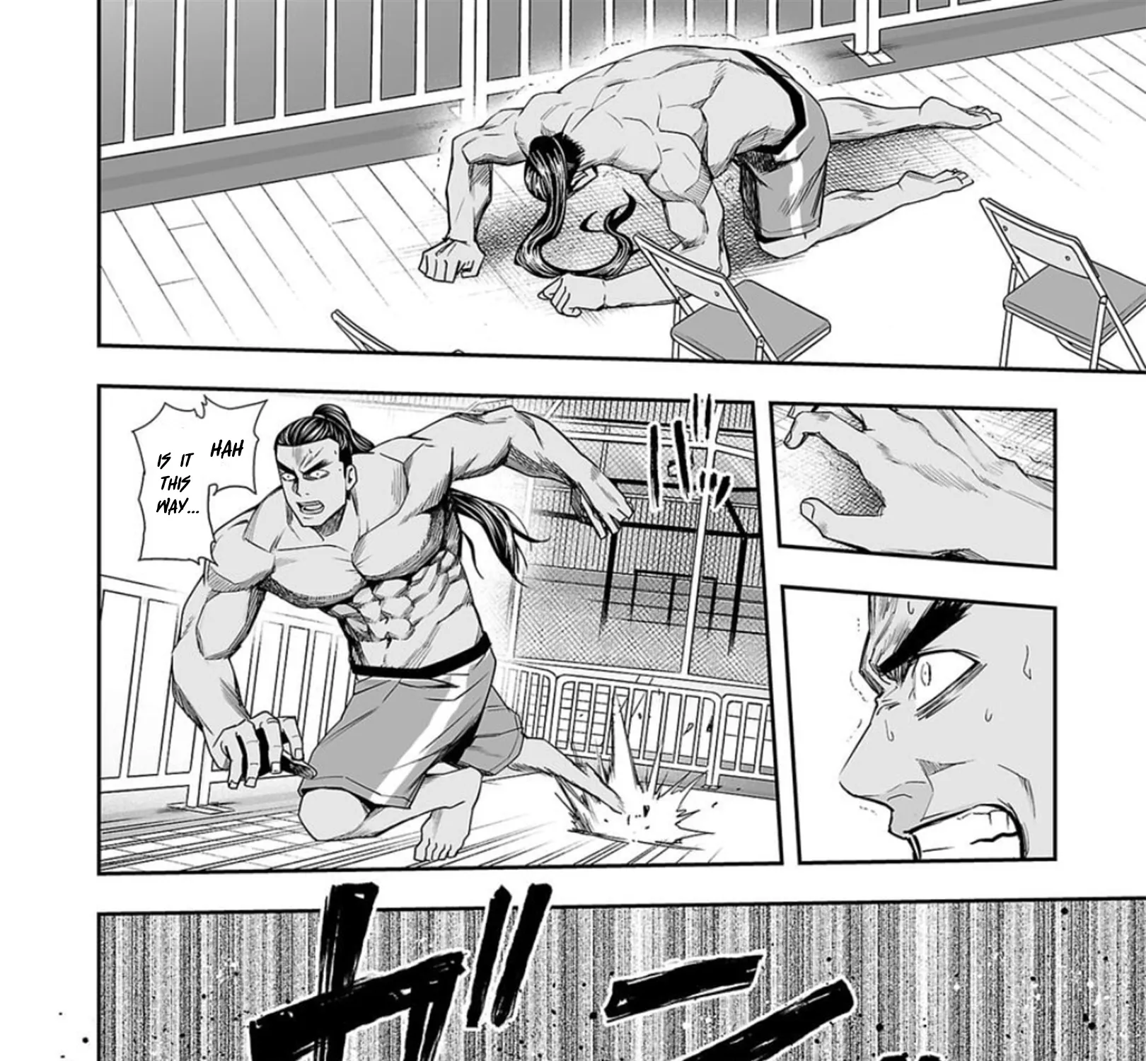 Tsuyoshi Zinmanga X Chapter 93 Page 7