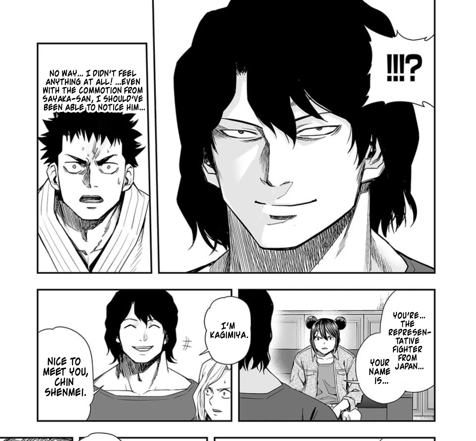 Tsuyoshi Zinmanga X Chapter 92 Page 9