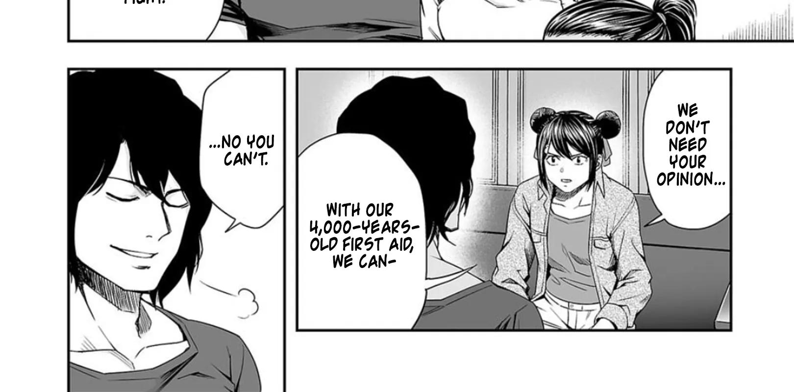 Tsuyoshi Zinmanga X Chapter 92 Page 12