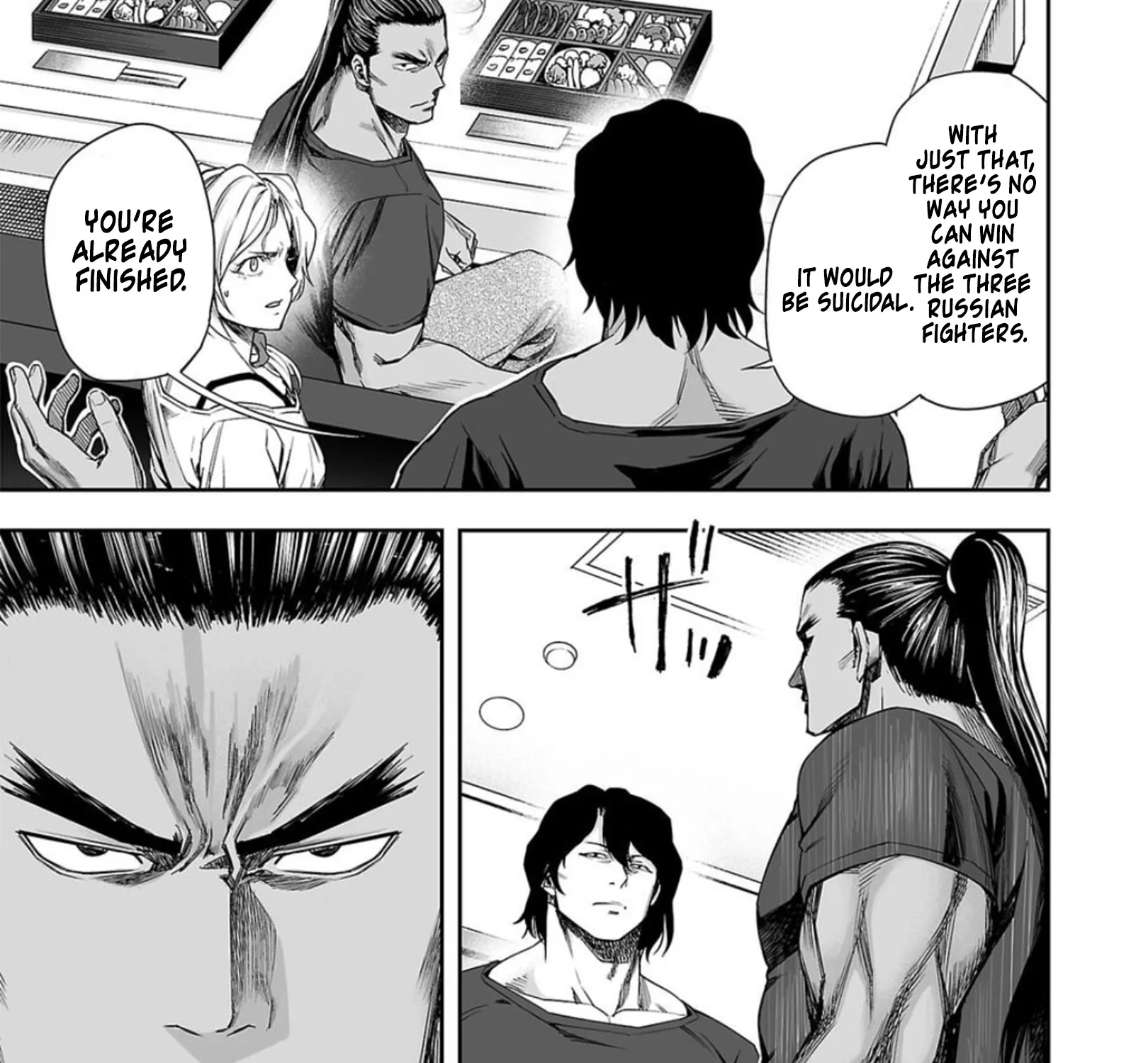 Tsuyoshi Zinmanga X Chapter 92 Page 13