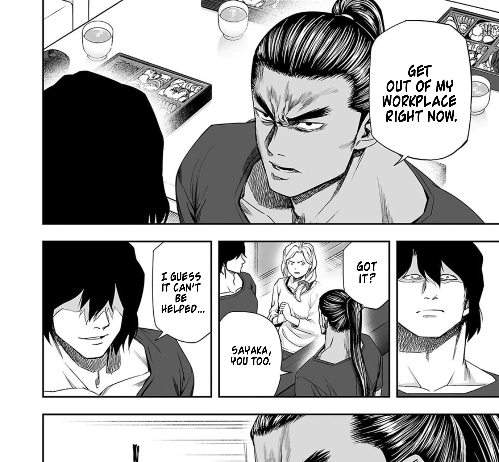 Tsuyoshi Zinmanga X Chapter 92 Page 15