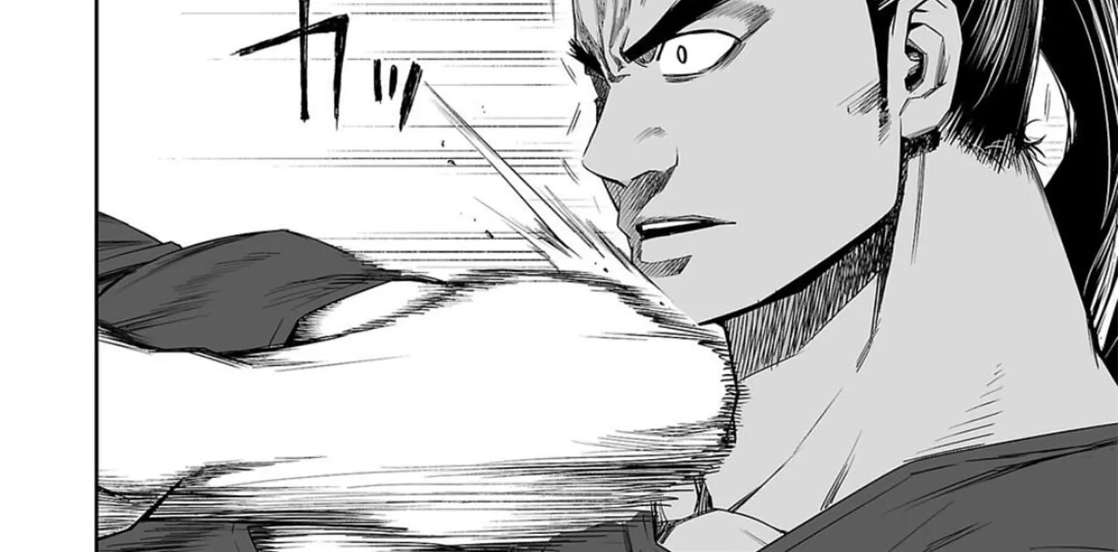 Tsuyoshi Zinmanga X Chapter 92 Page 16