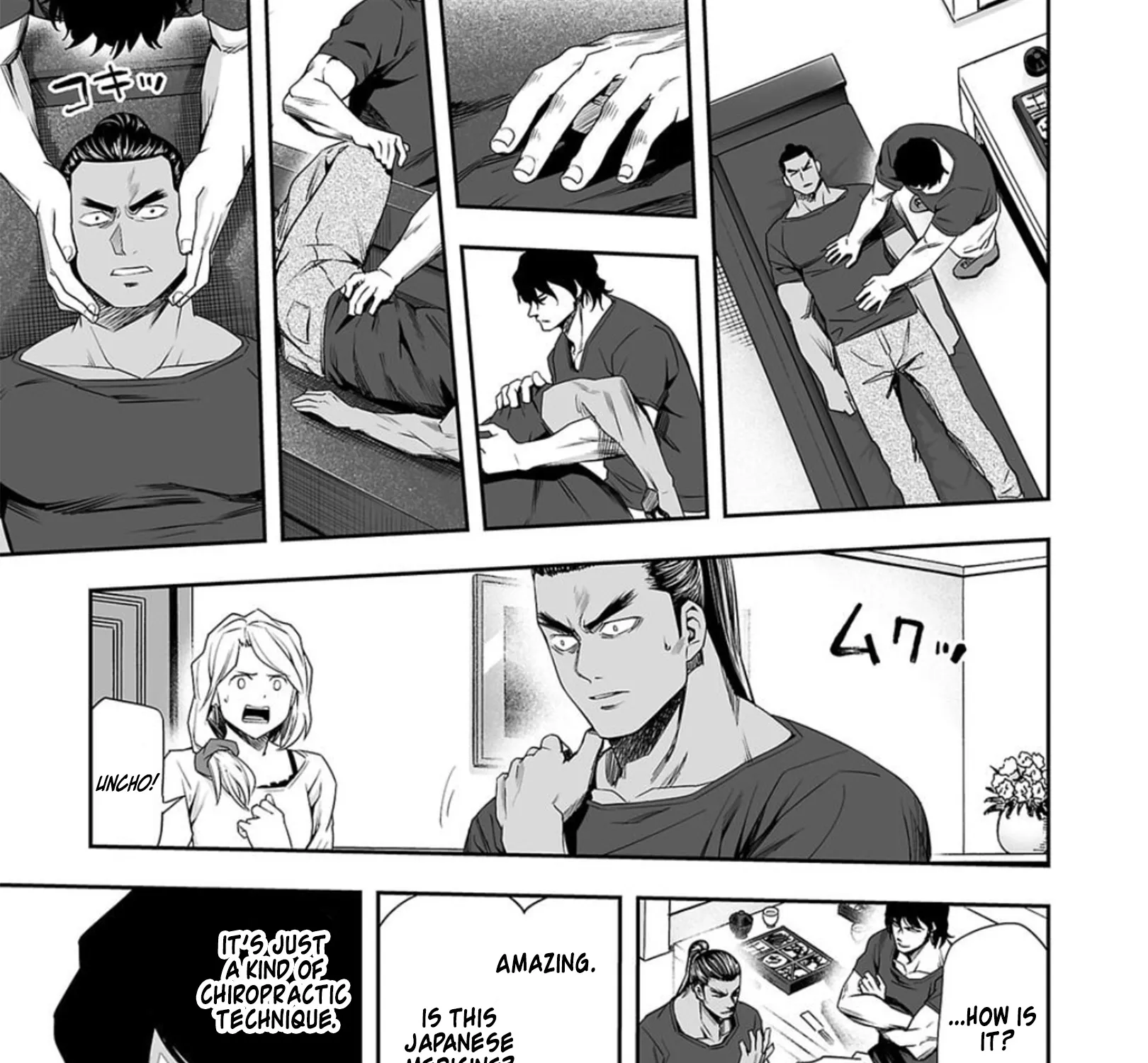 Tsuyoshi Zinmanga X Chapter 92 Page 21