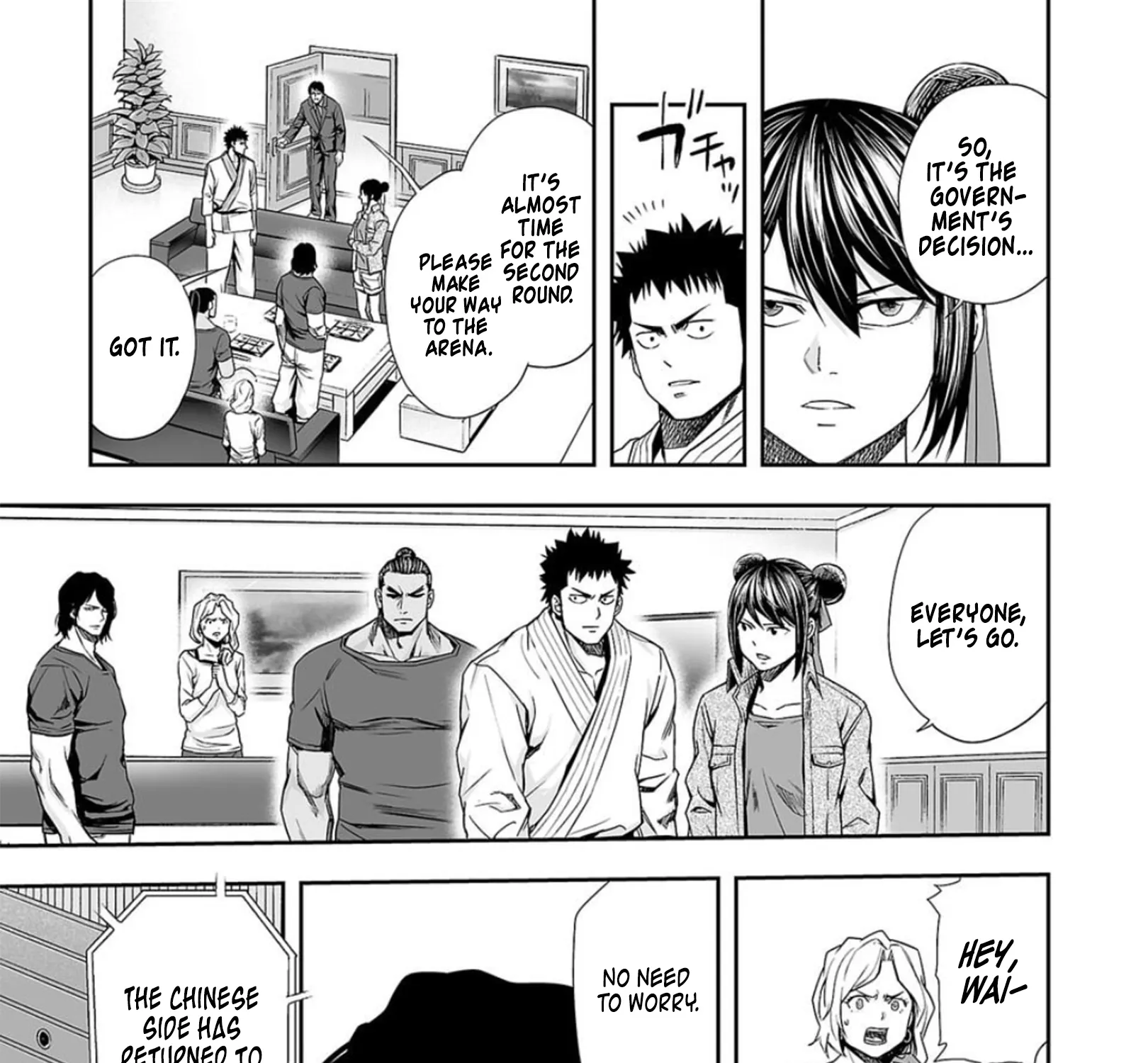 Tsuyoshi Zinmanga X Chapter 92 Page 25