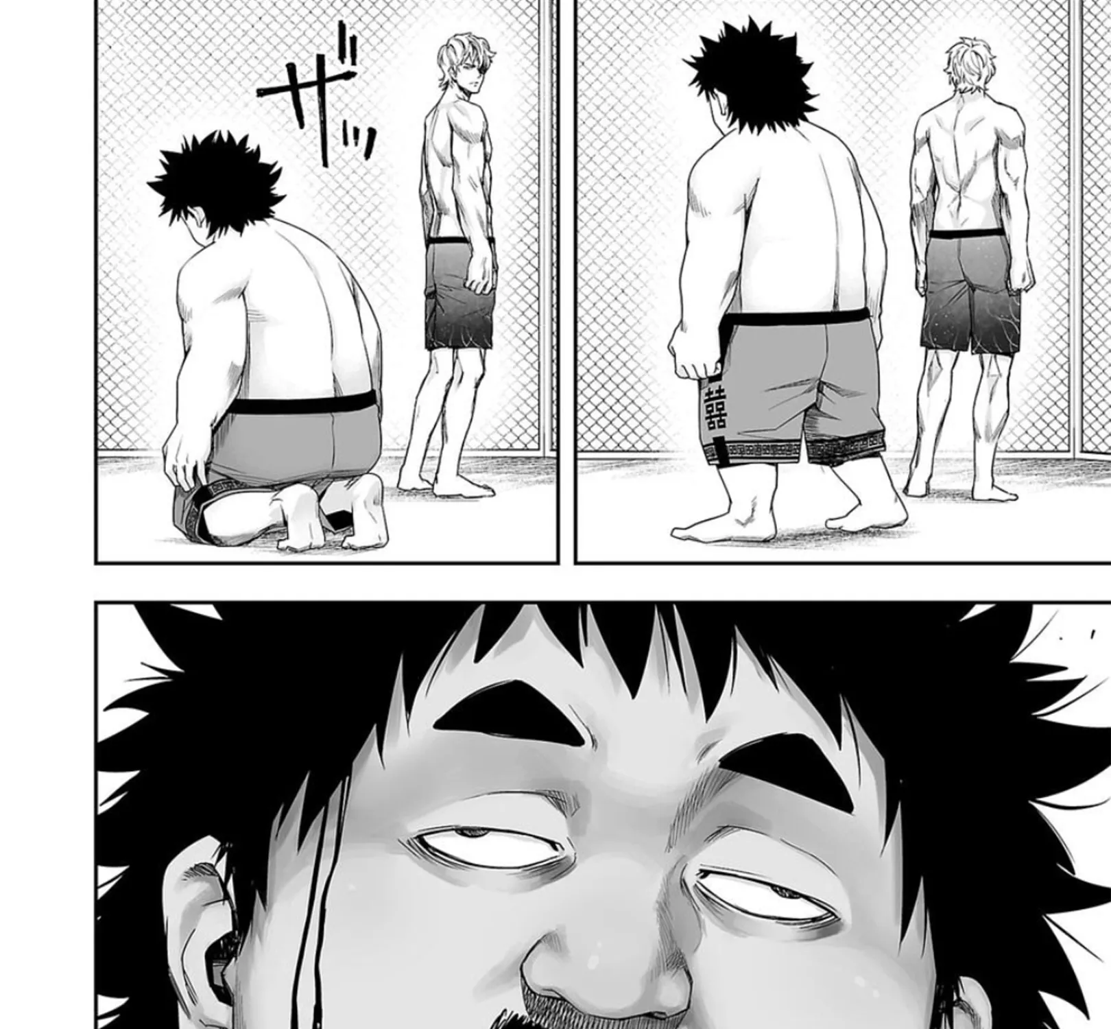 Tsuyoshi Zinmanga X Chapter 91 Page 11
