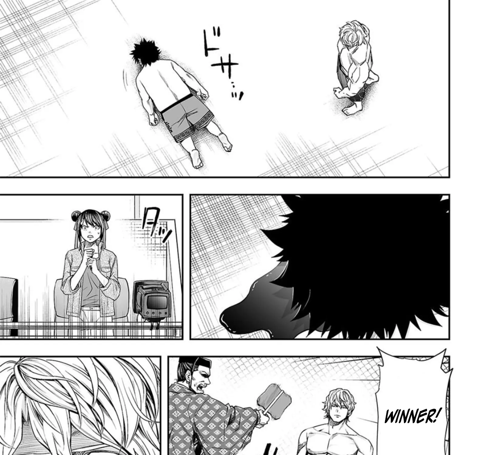 Tsuyoshi Zinmanga X Chapter 91 Page 13