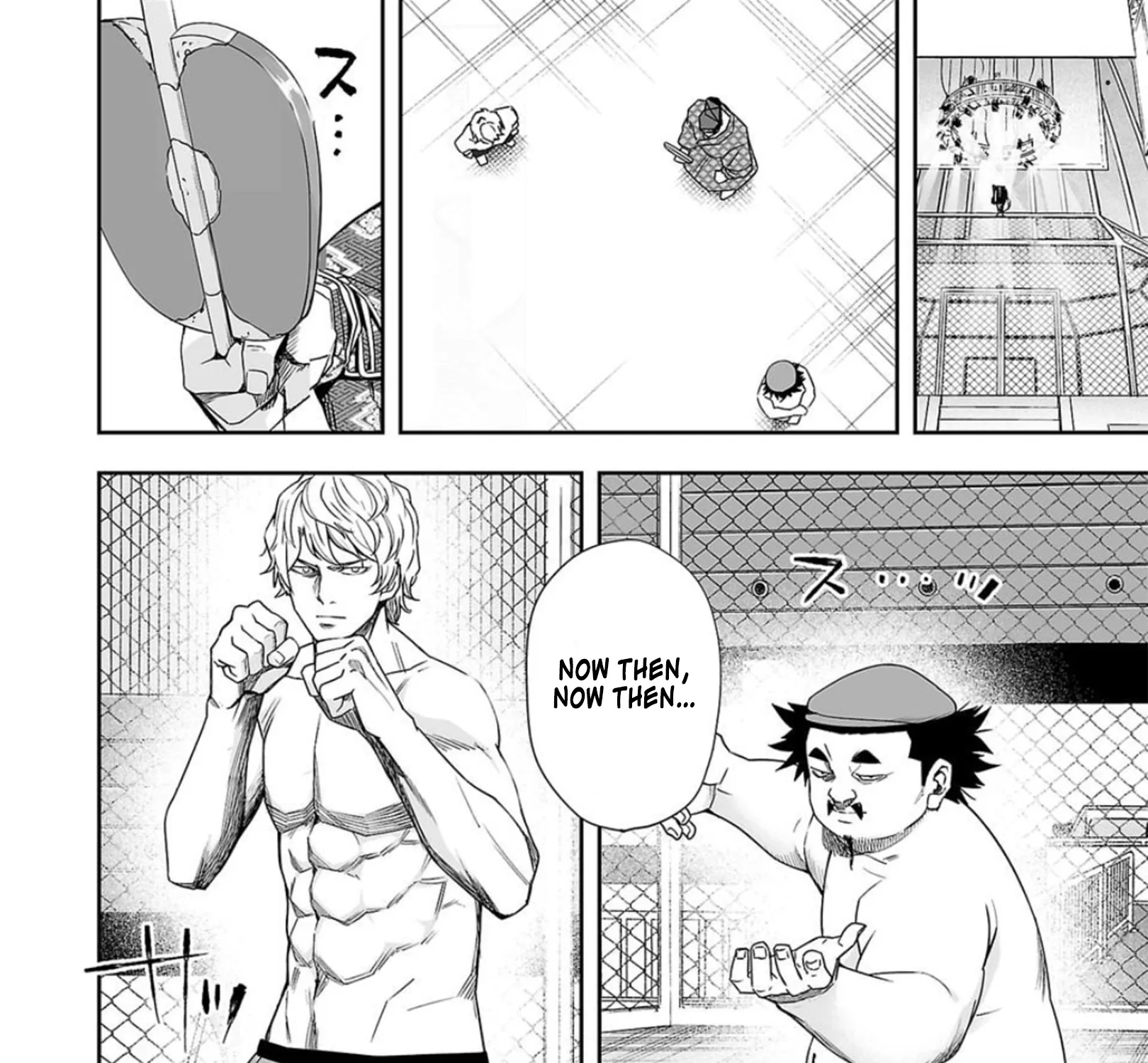 Tsuyoshi Zinmanga X Chapter 90 Page 3