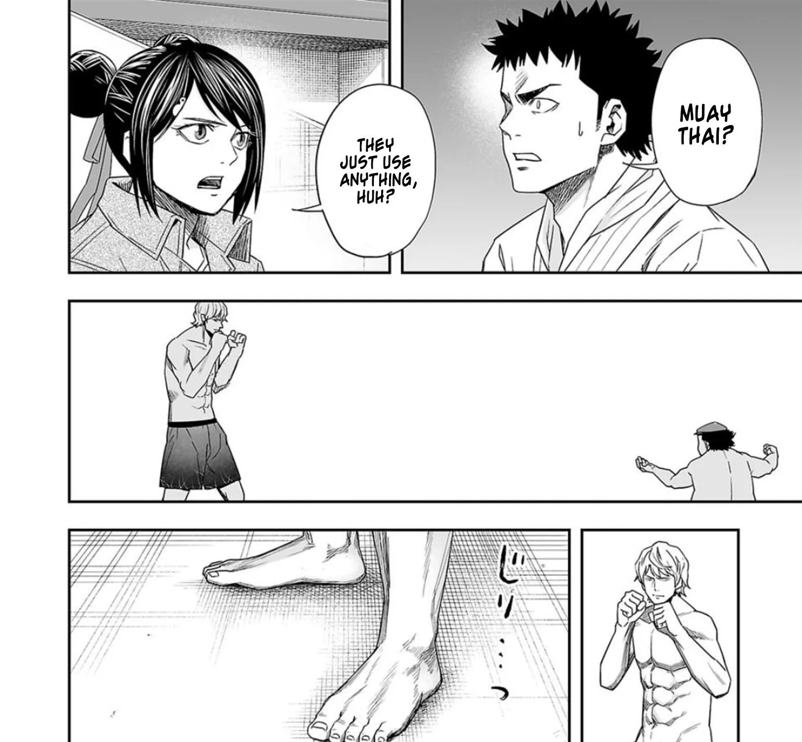 Tsuyoshi Zinmanga X Chapter 90 Page 7