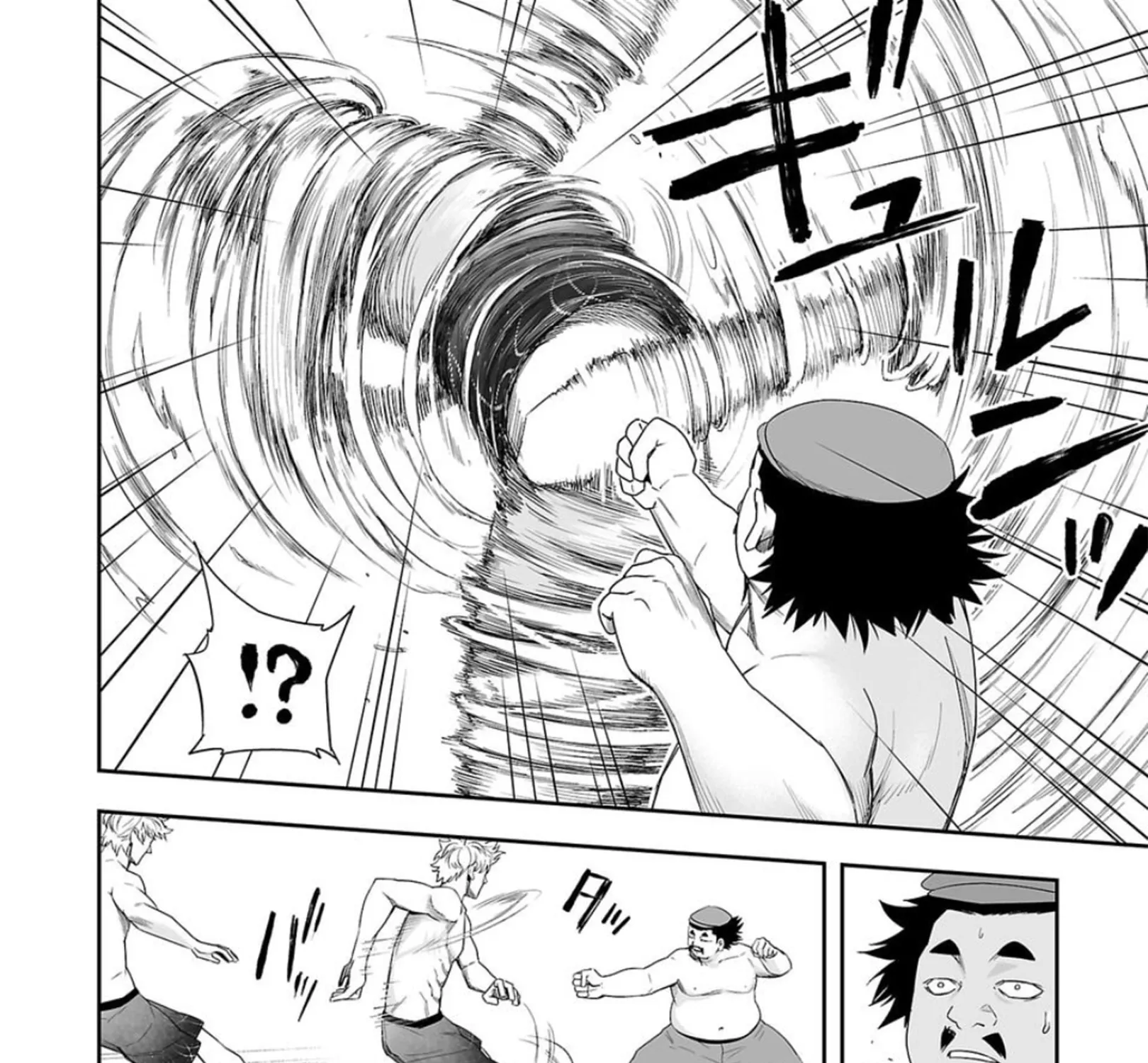 Tsuyoshi Zinmanga X Chapter 90 Page 15