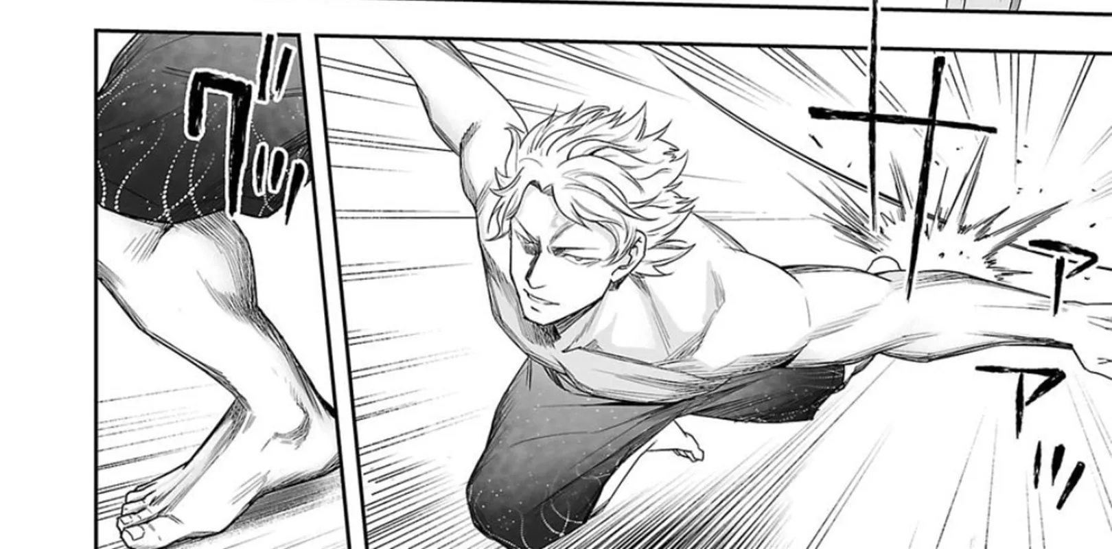 Tsuyoshi Zinmanga X Chapter 90 Page 20