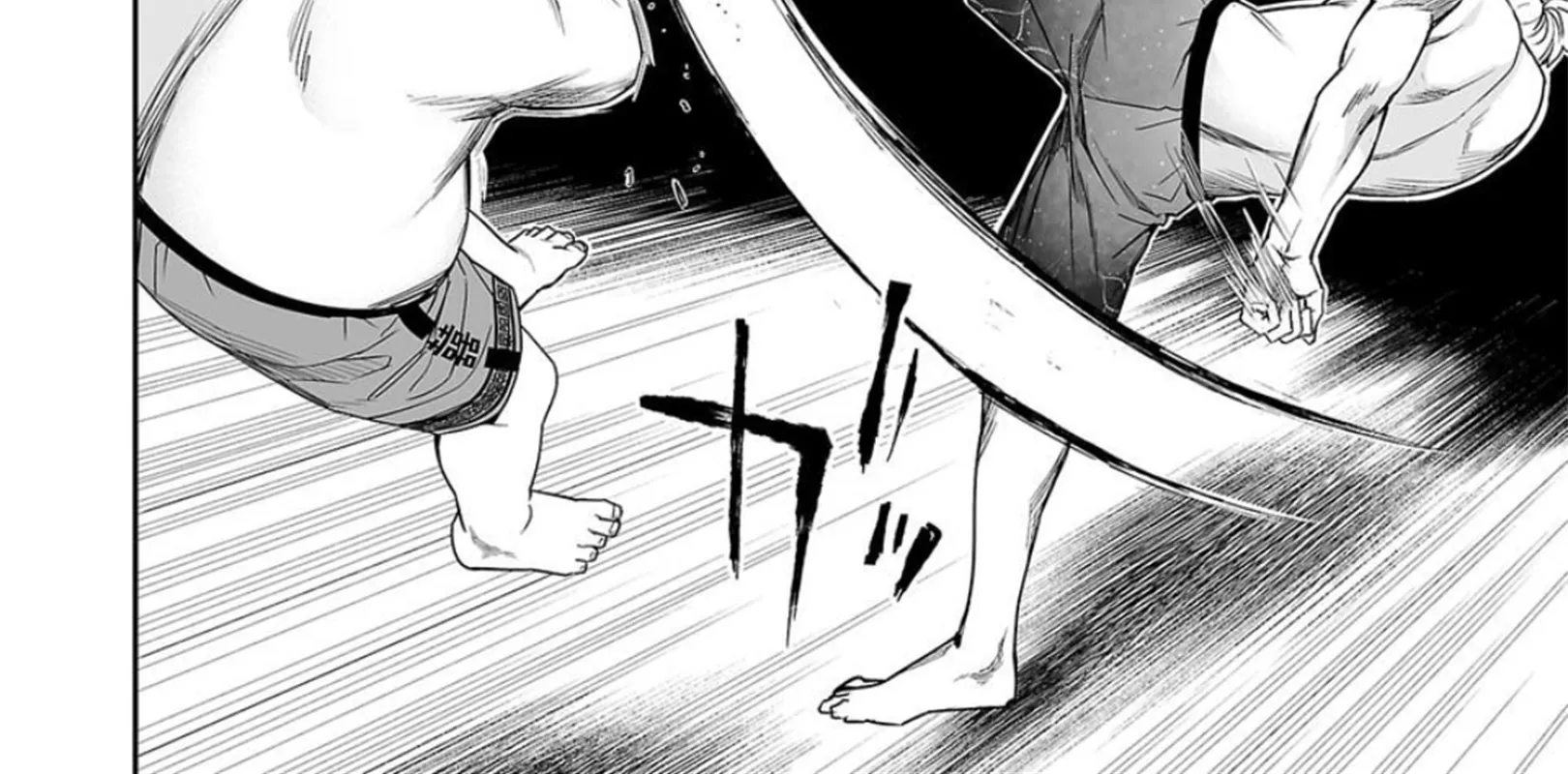 Tsuyoshi Zinmanga X Chapter 90 Page 24