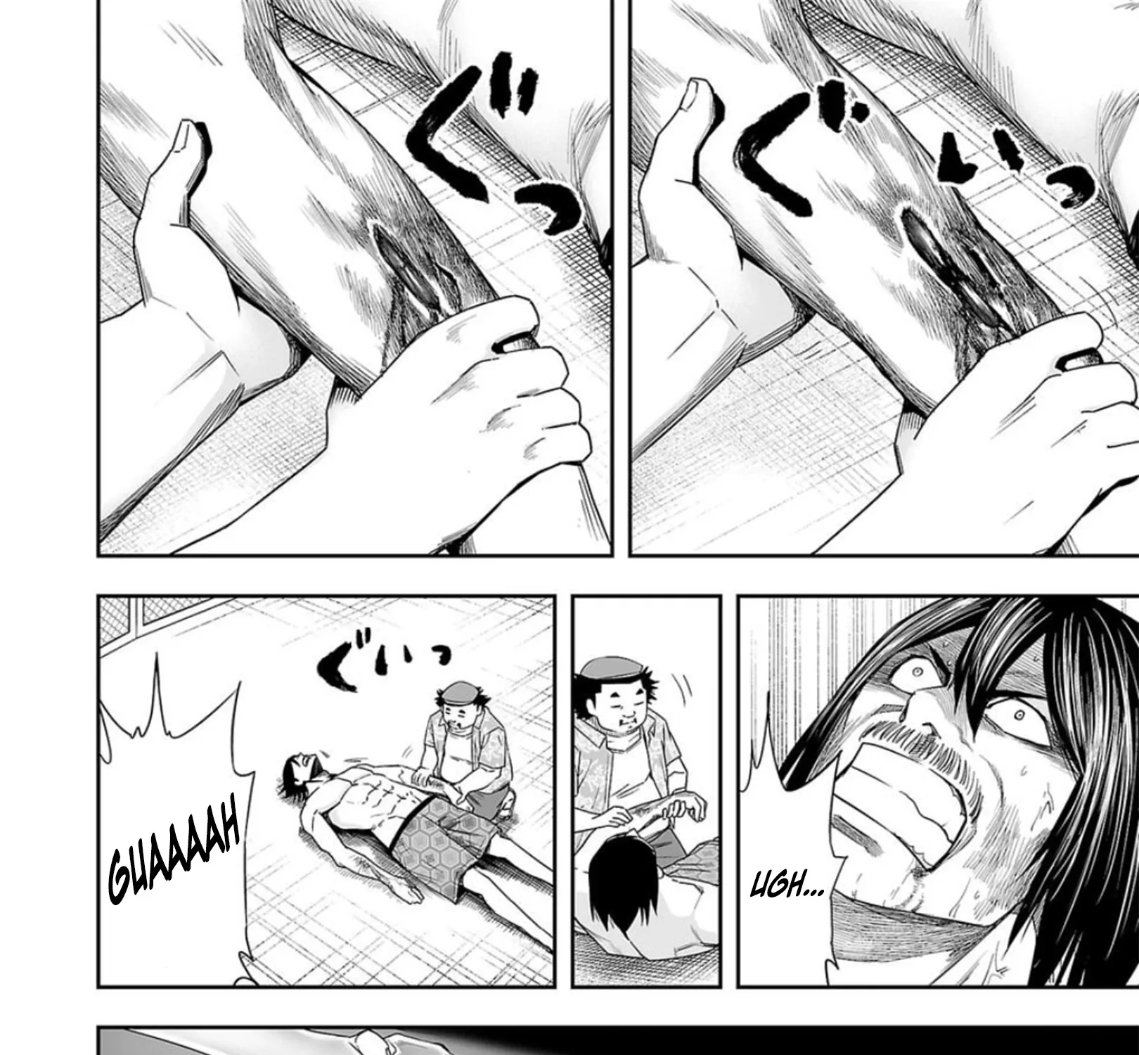 Tsuyoshi Zinmanga X Chapter 89 Page 3