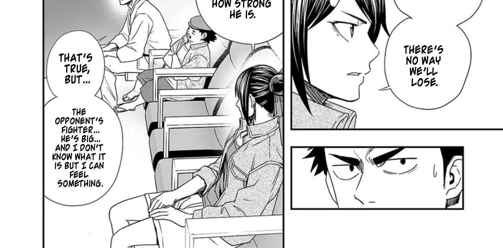 Tsuyoshi Zinmanga X Chapter 85 Page 4