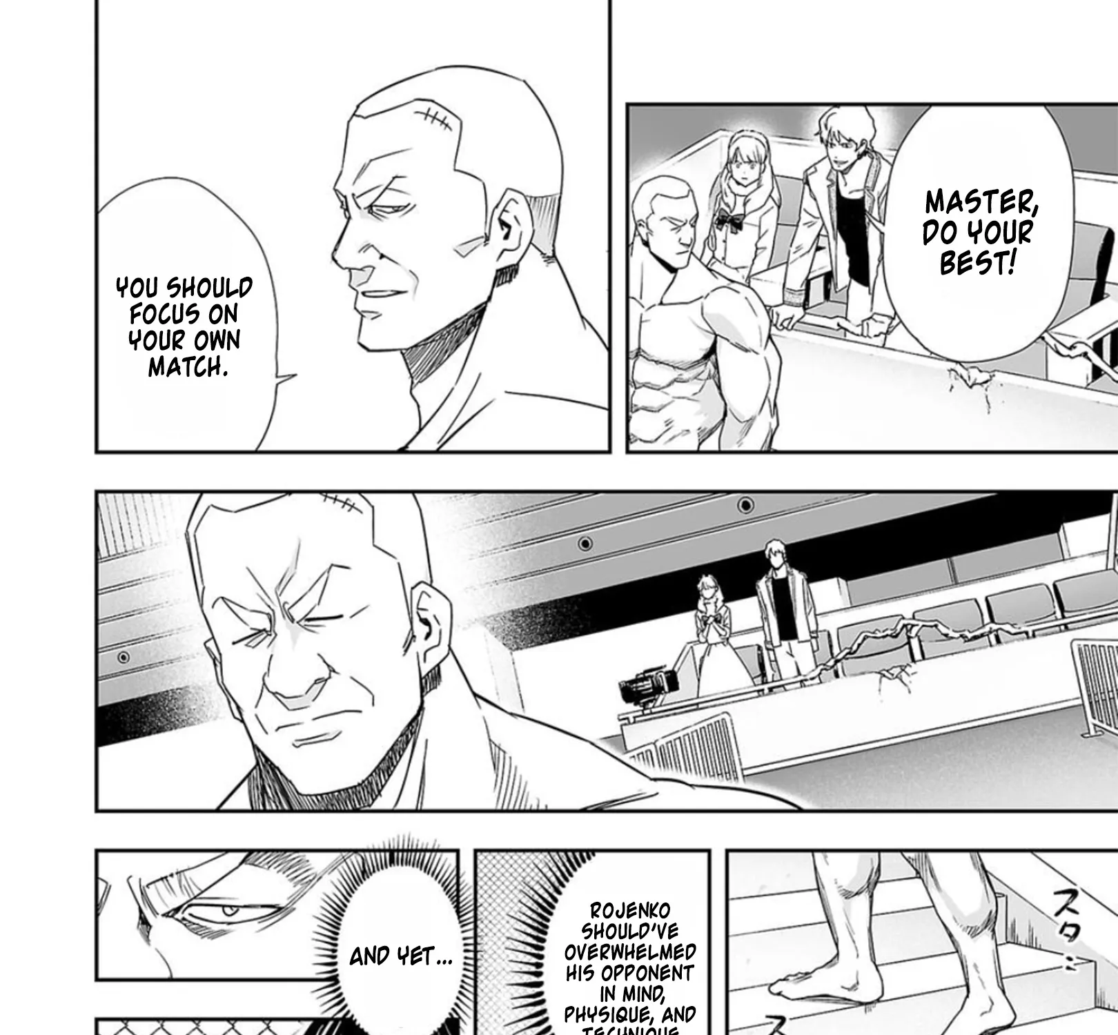 Tsuyoshi Zinmanga X Chapter 85 Page 7
