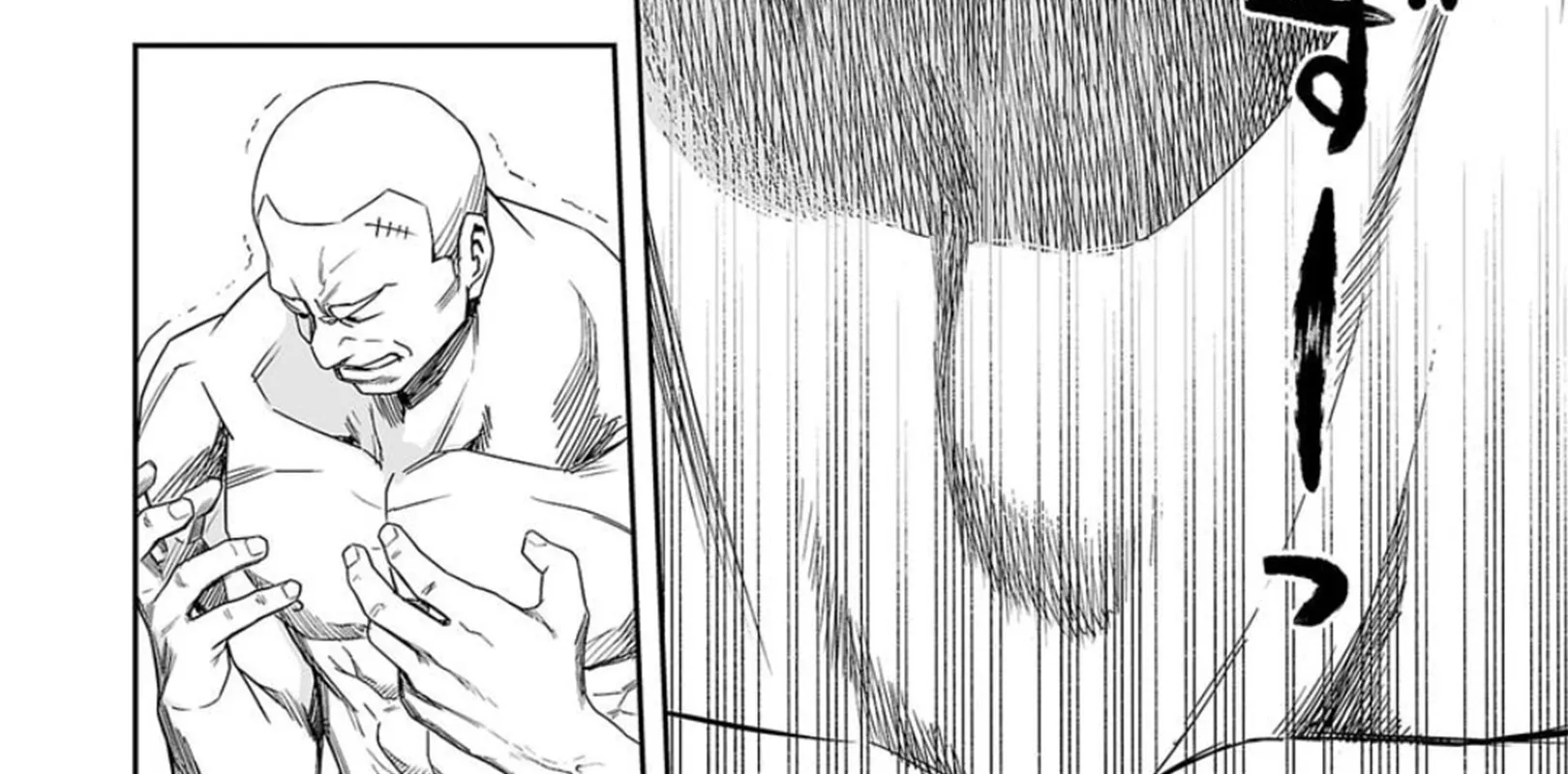 Tsuyoshi Zinmanga X Chapter 85 Page 12