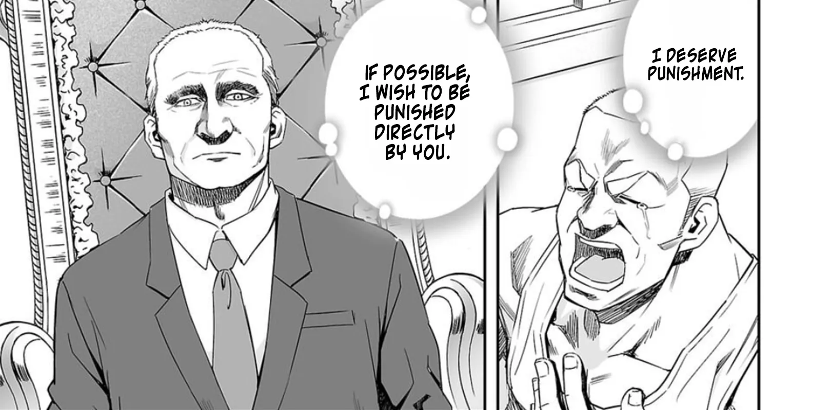 Tsuyoshi Zinmanga X Chapter 85 Page 14