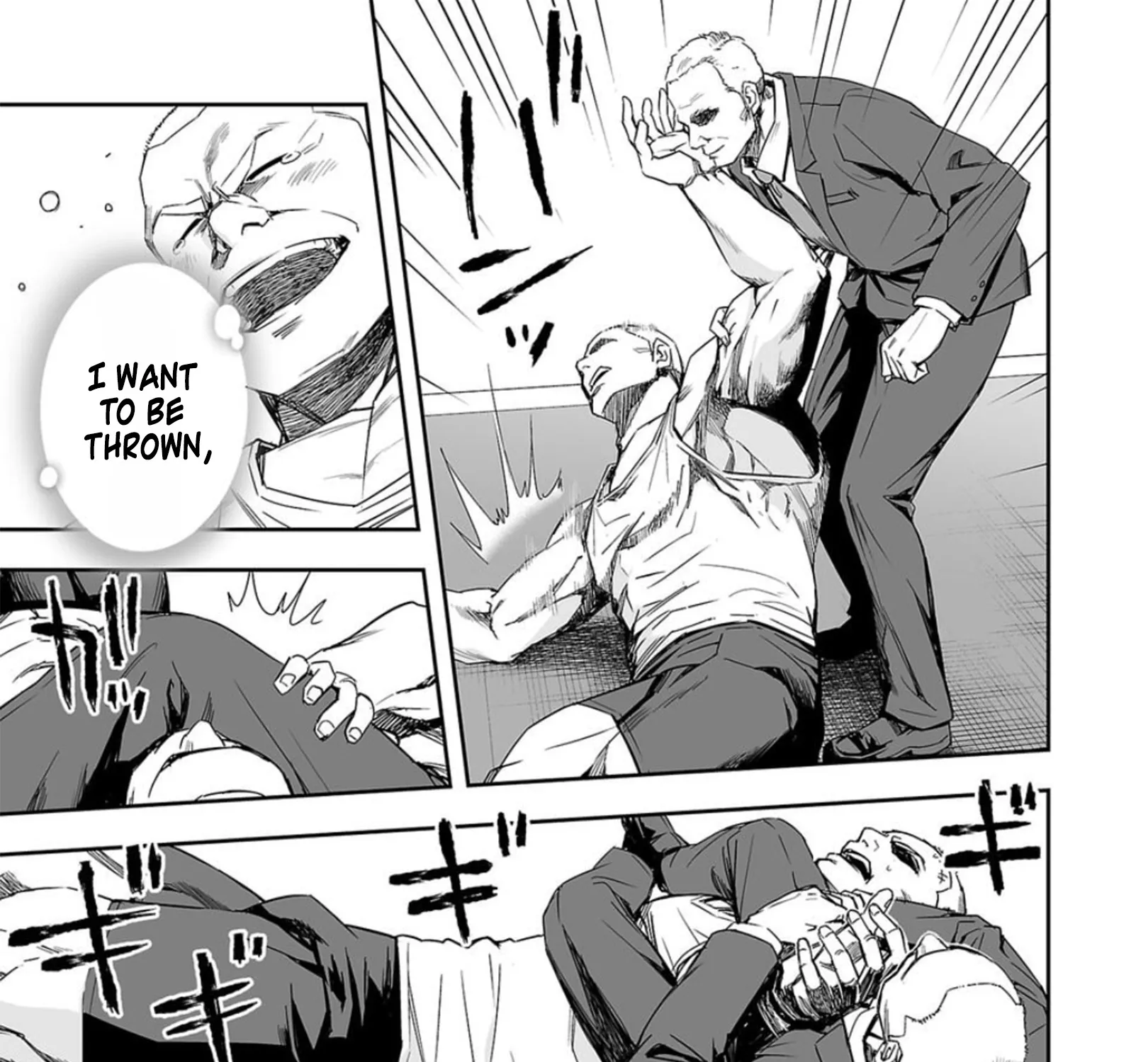Tsuyoshi Zinmanga X Chapter 85 Page 17