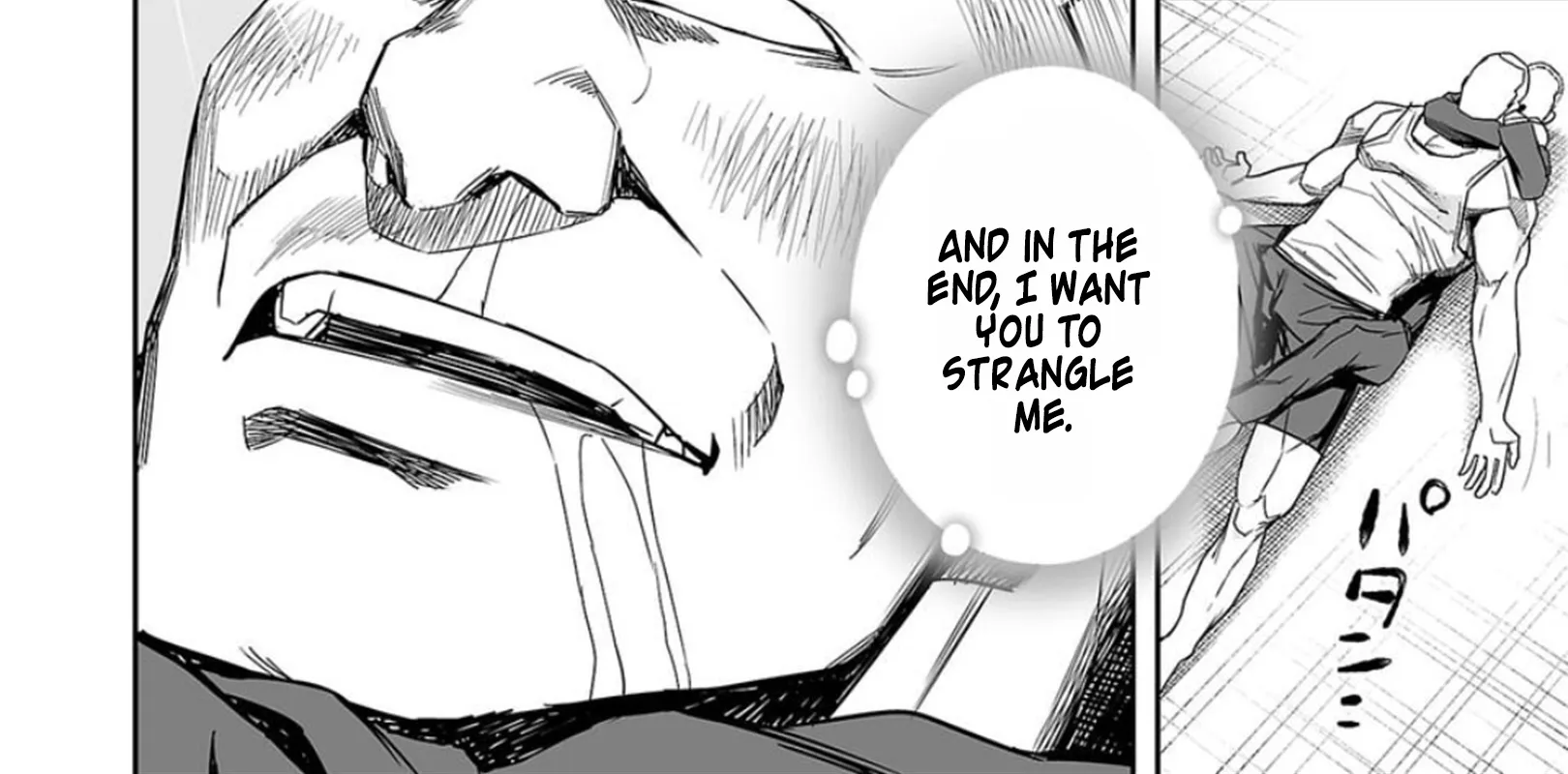 Tsuyoshi Zinmanga X Chapter 85 Page 20