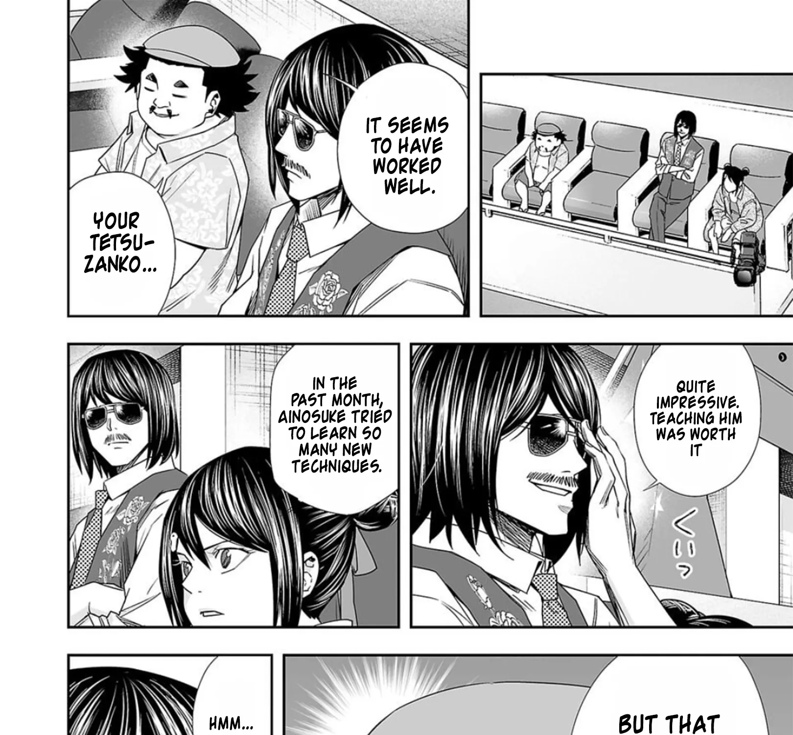 Tsuyoshi Zinmanga X Chapter 84 Page 3