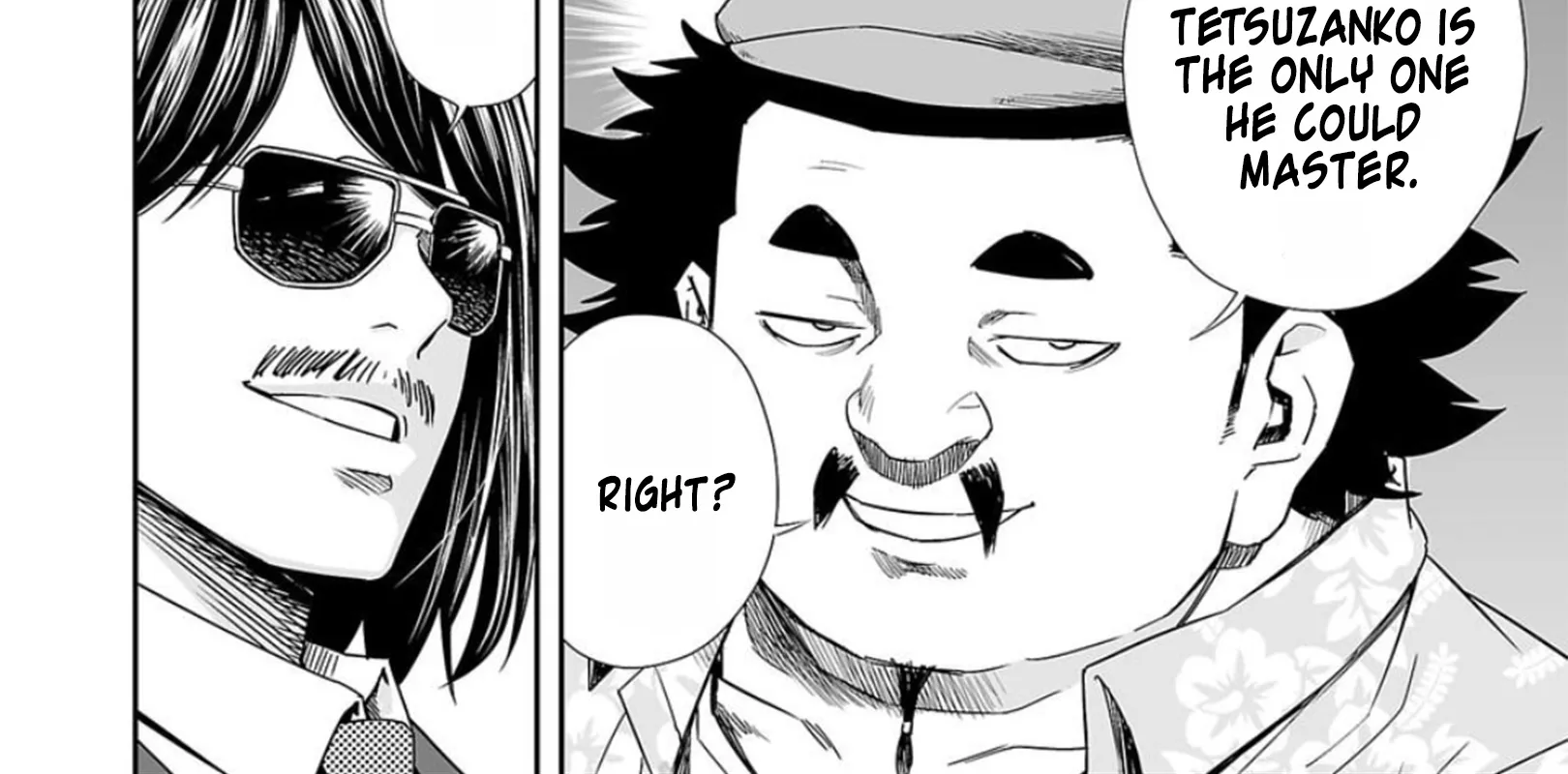 Tsuyoshi Zinmanga X Chapter 84 Page 4