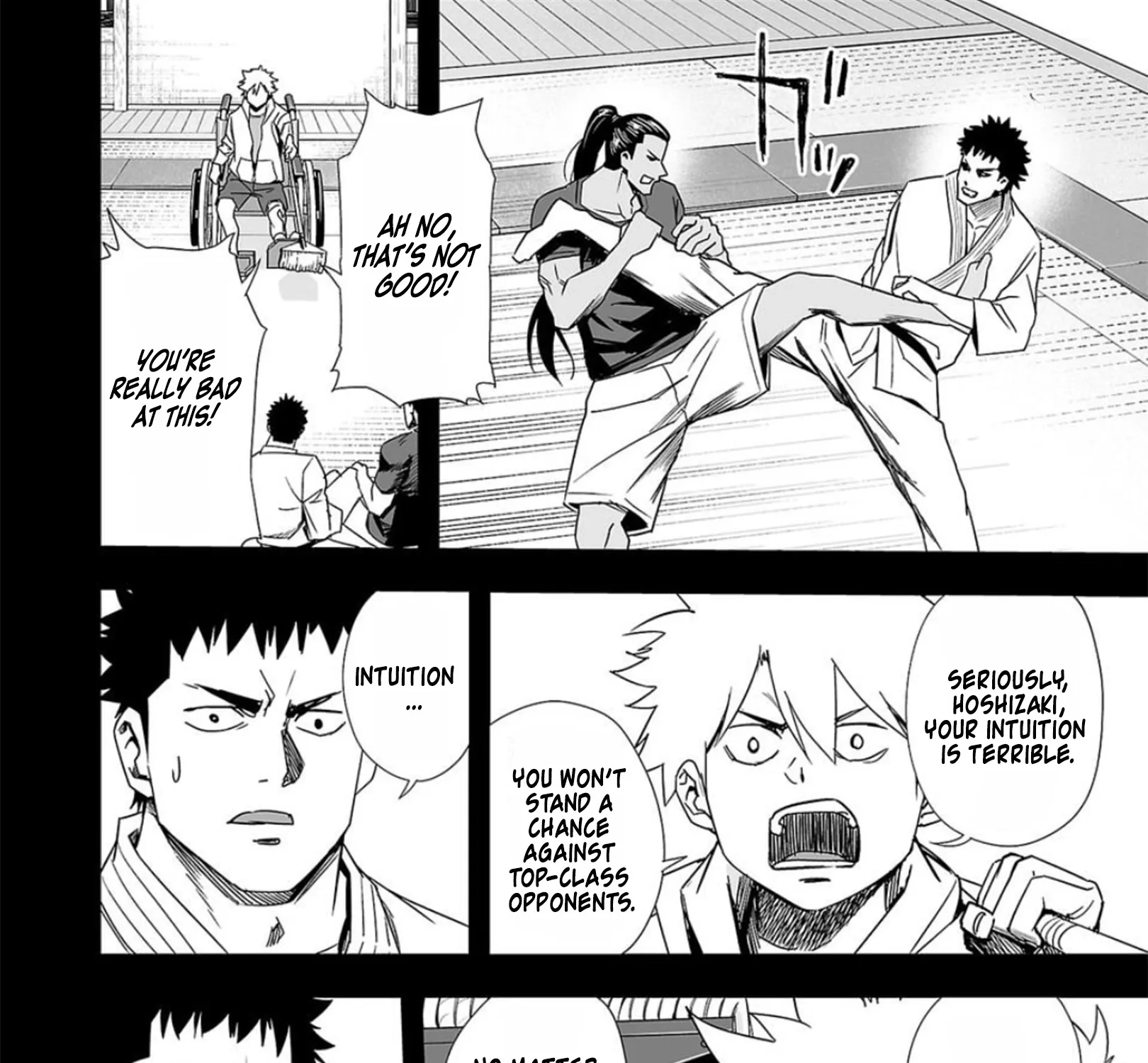 Tsuyoshi Zinmanga X Chapter 84 Page 7