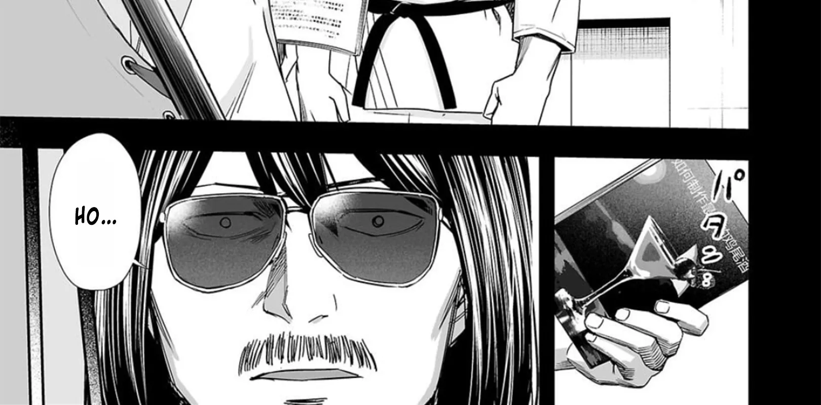 Tsuyoshi Zinmanga X Chapter 84 Page 14