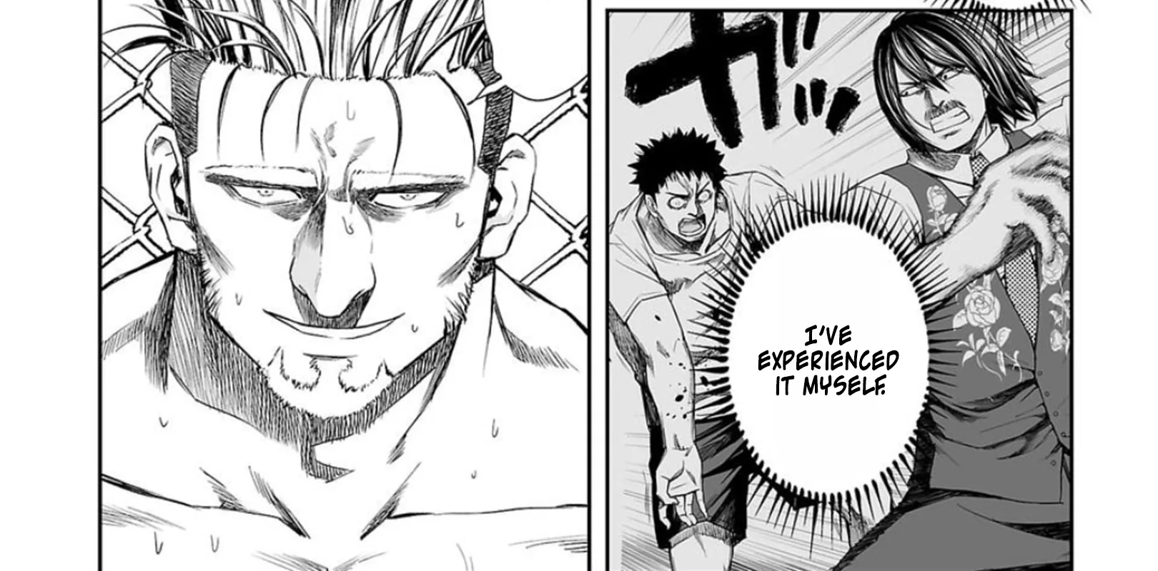 Tsuyoshi Zinmanga X Chapter 84 Page 16