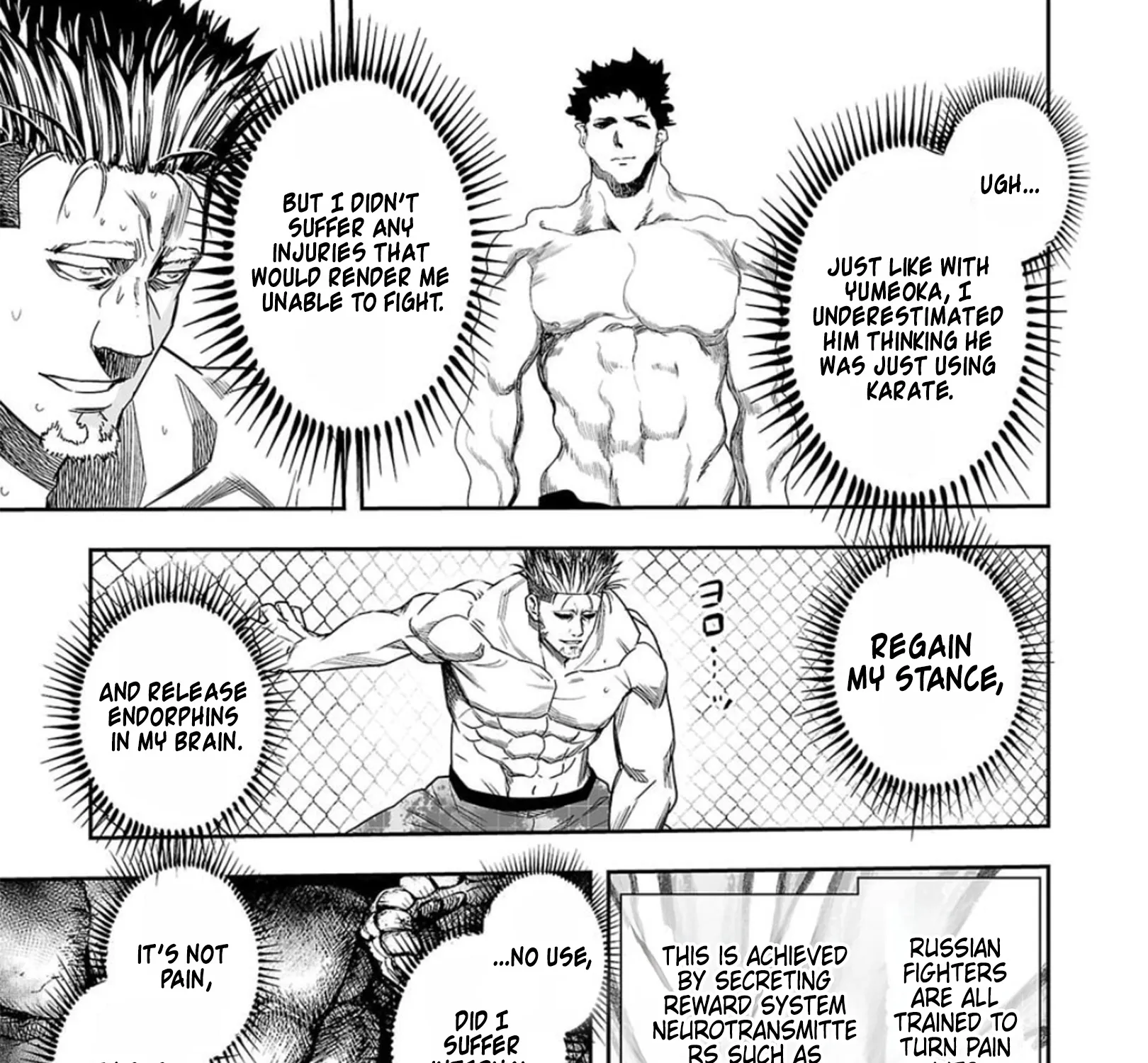 Tsuyoshi Zinmanga X Chapter 84 Page 17
