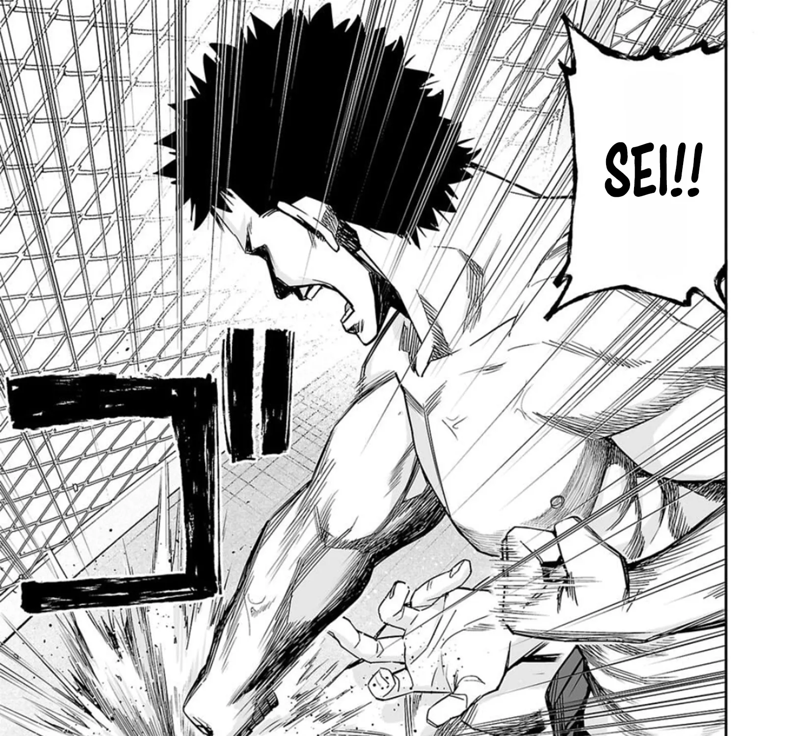 Tsuyoshi Zinmanga X Chapter 84 Page 21