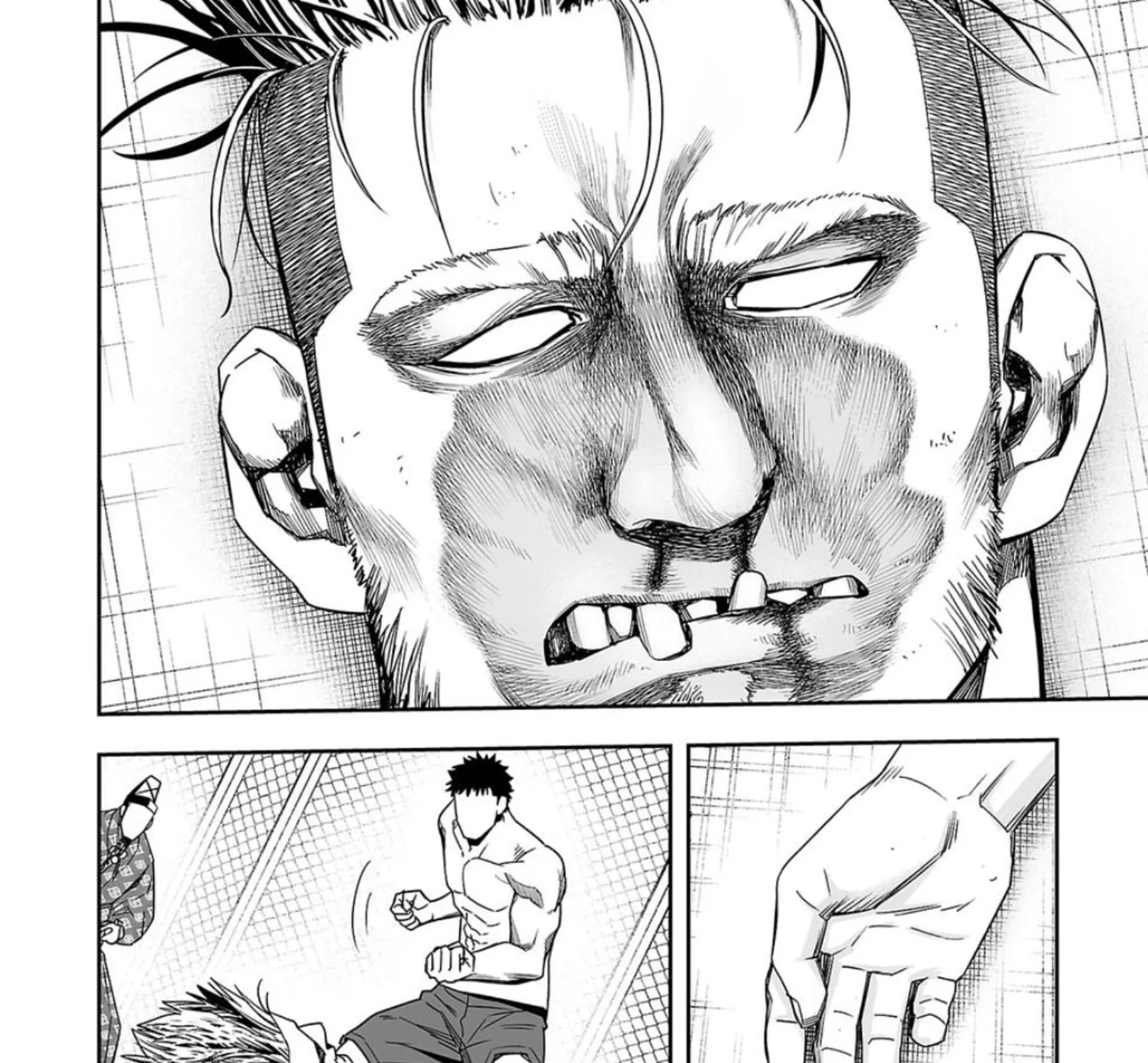 Tsuyoshi Zinmanga X Chapter 84 Page 23