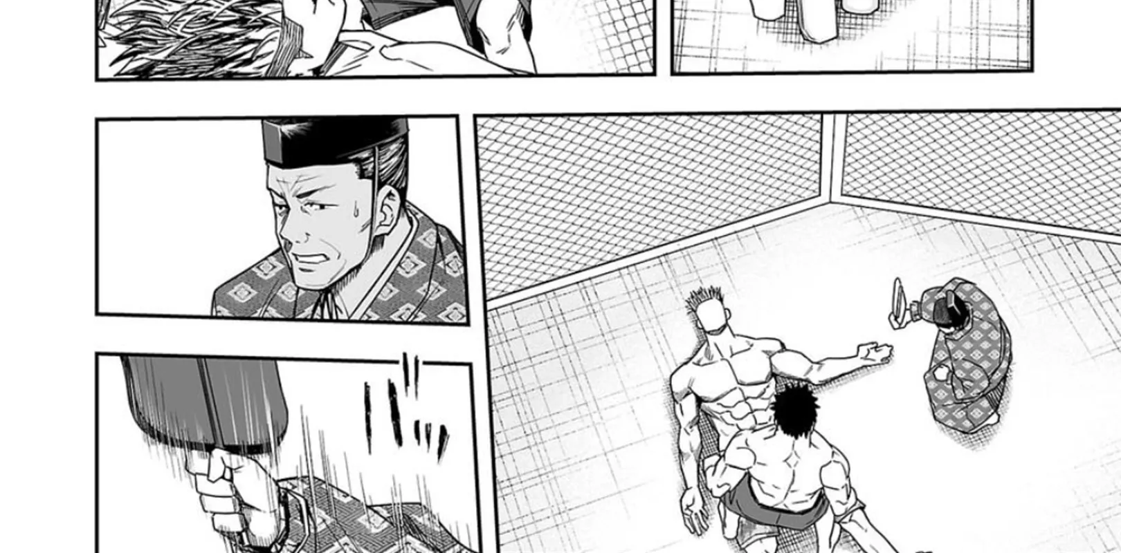 Tsuyoshi Zinmanga X Chapter 84 Page 24