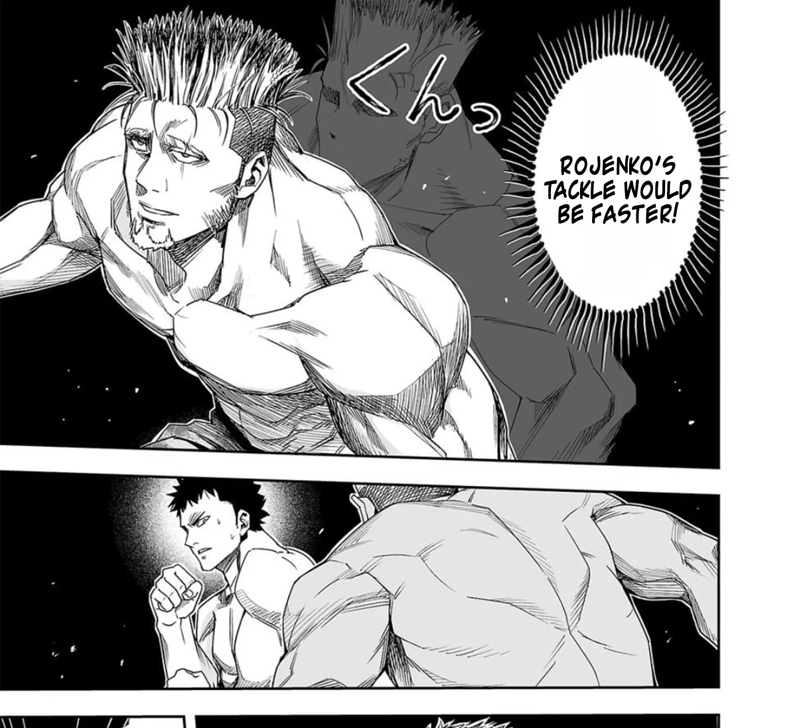 Tsuyoshi Zinmanga X Chapter 83 Page 23