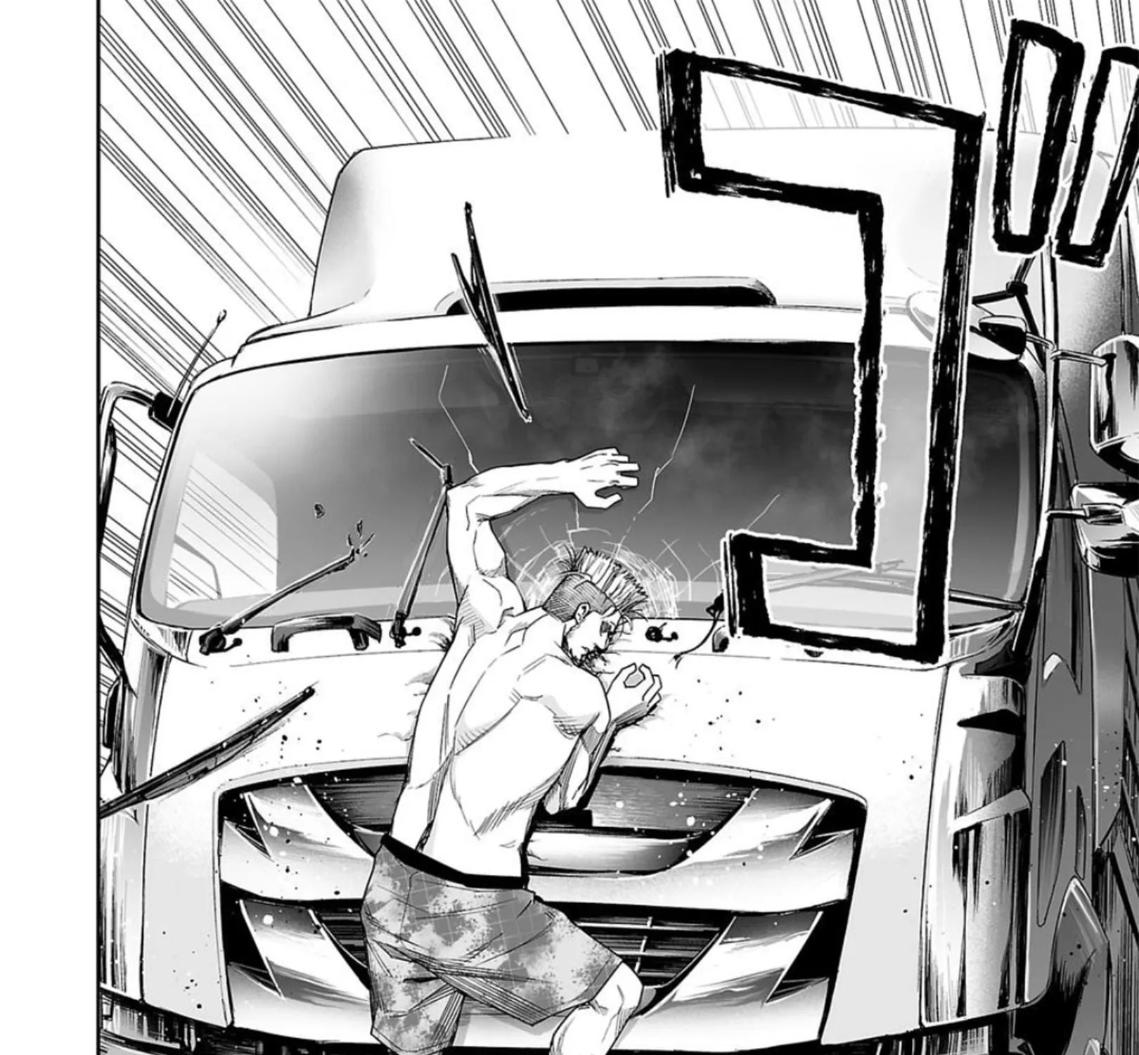 Tsuyoshi Zinmanga X Chapter 83 Page 25