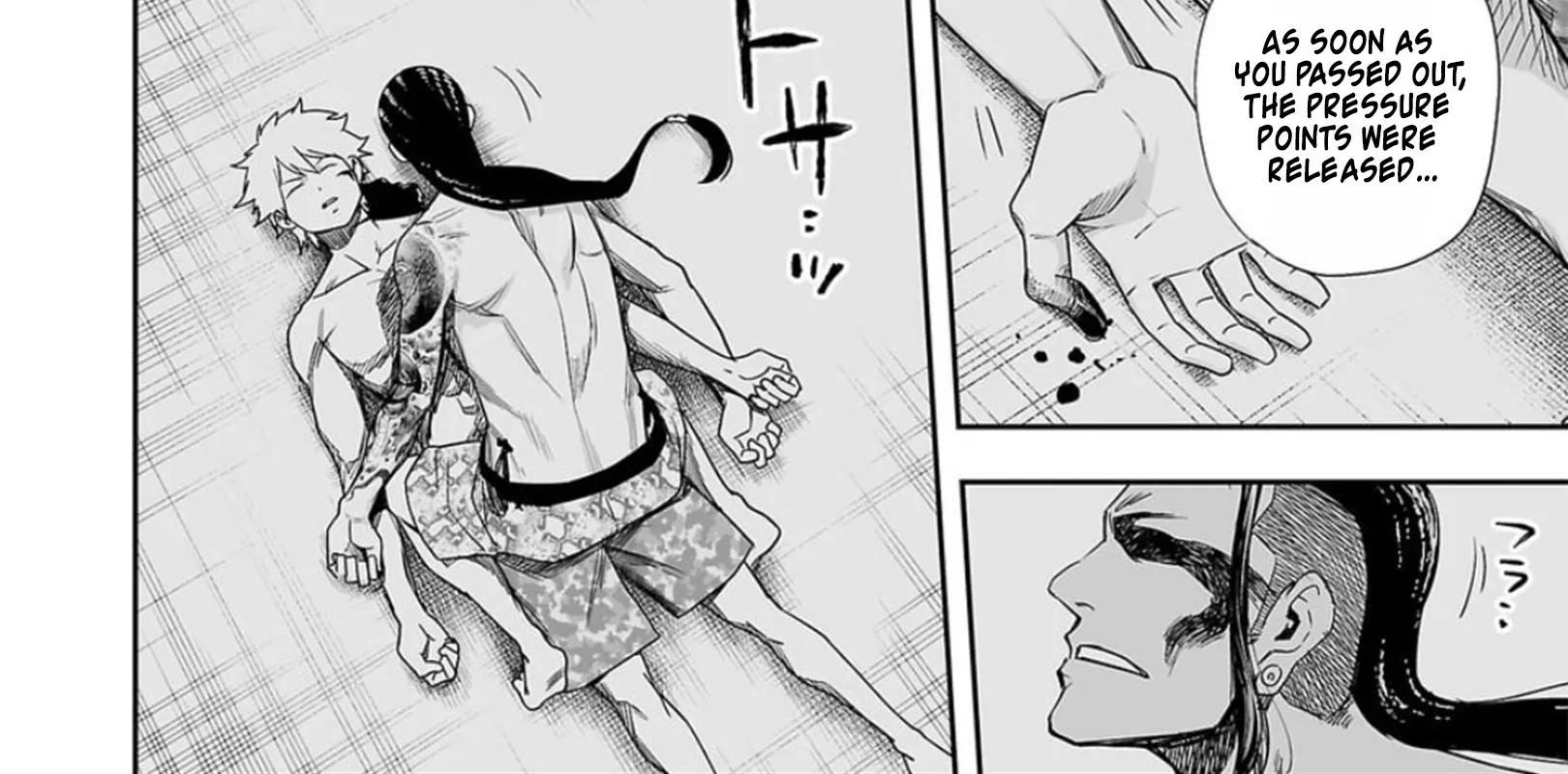 Tsuyoshi Zinmanga X Chapter 81 Page 4