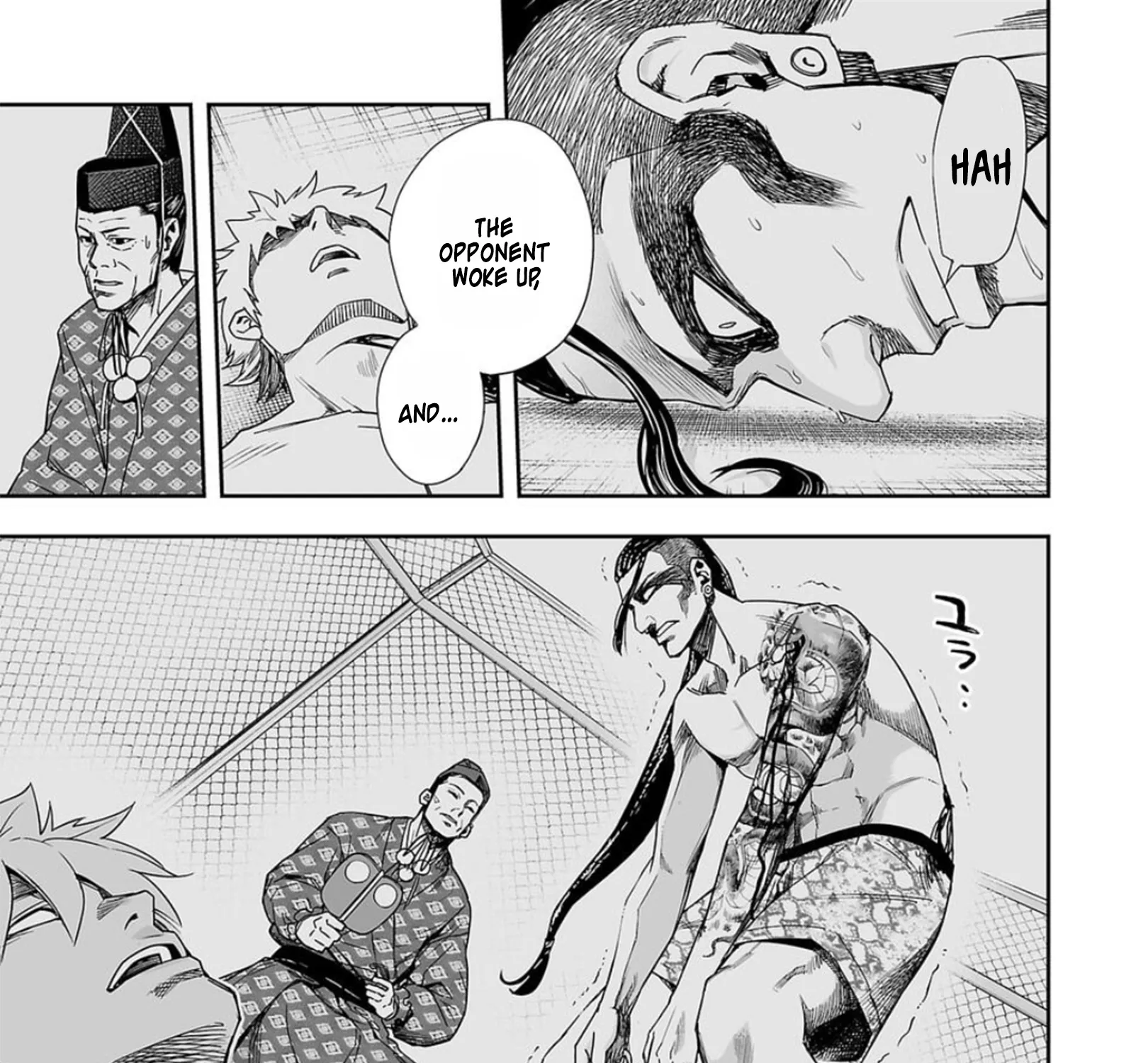 Tsuyoshi Zinmanga X Chapter 81 Page 5