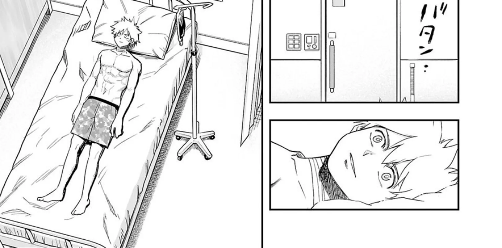 Tsuyoshi Zinmanga X Chapter 81 Page 10