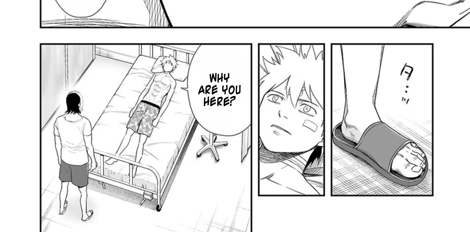 Tsuyoshi Zinmanga X Chapter 81 Page 12