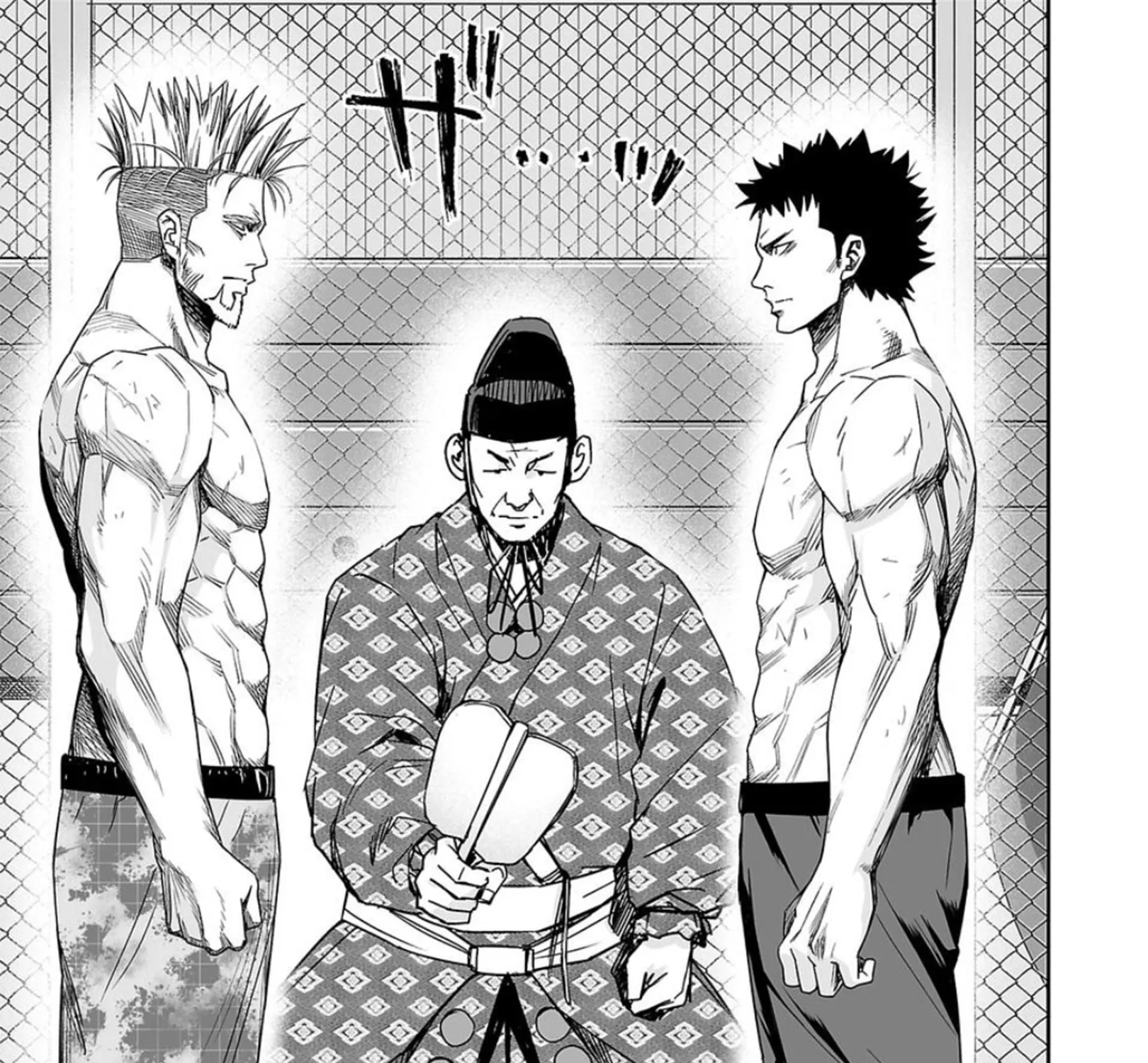 Tsuyoshi Zinmanga X Chapter 81 Page 29