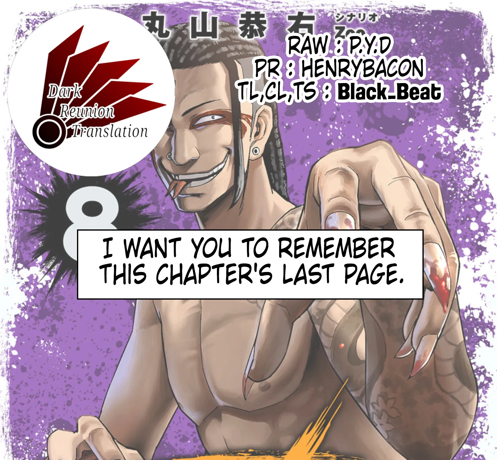 Tsuyoshi Zinmanga X Chapter 81 Page 31