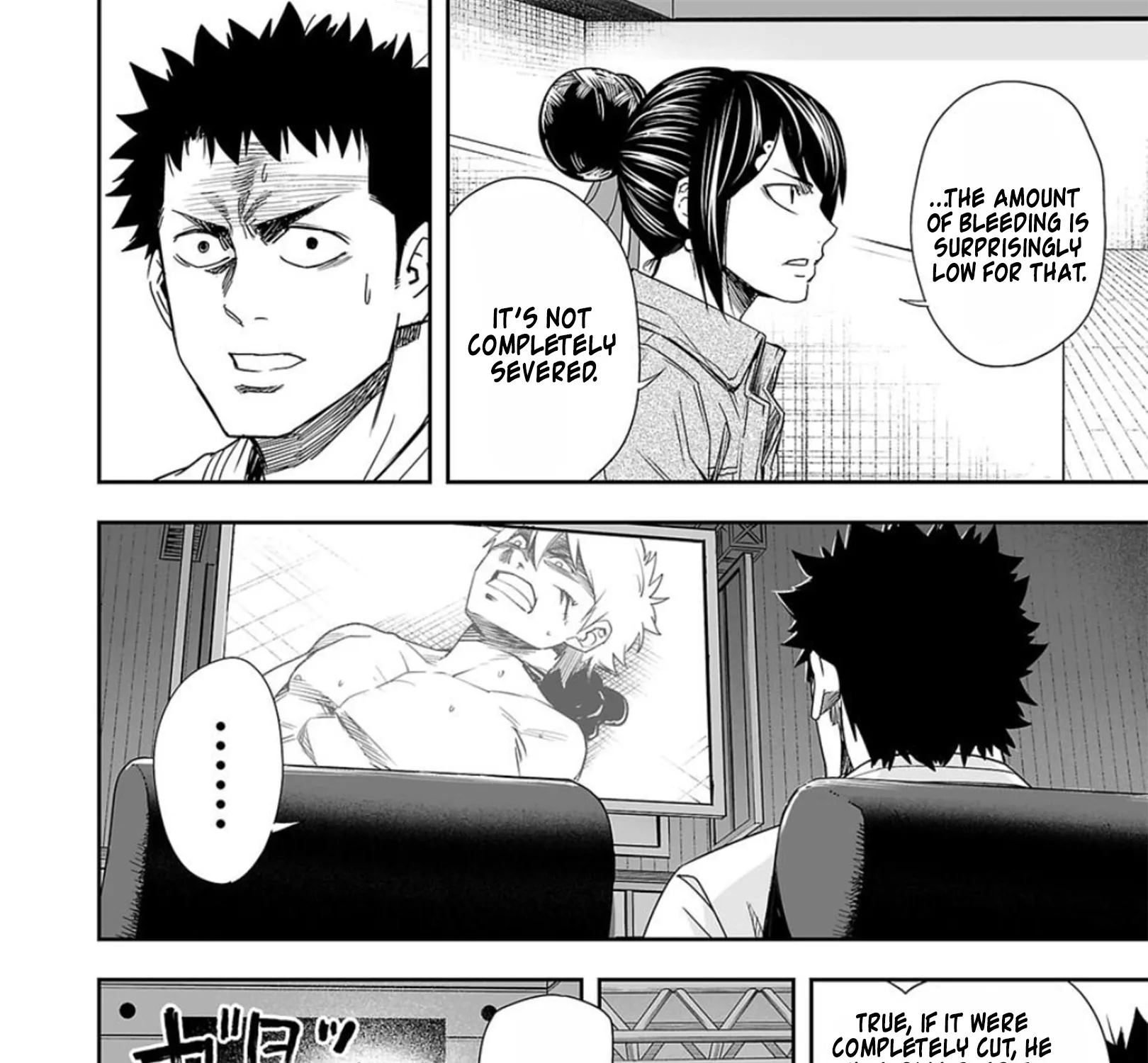 Tsuyoshi Zinmanga X Chapter 80 Page 3